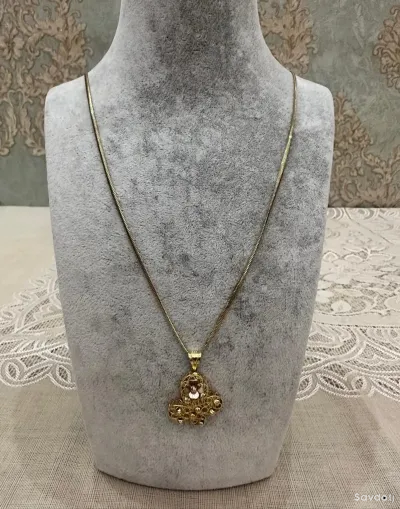 Золотая цепь