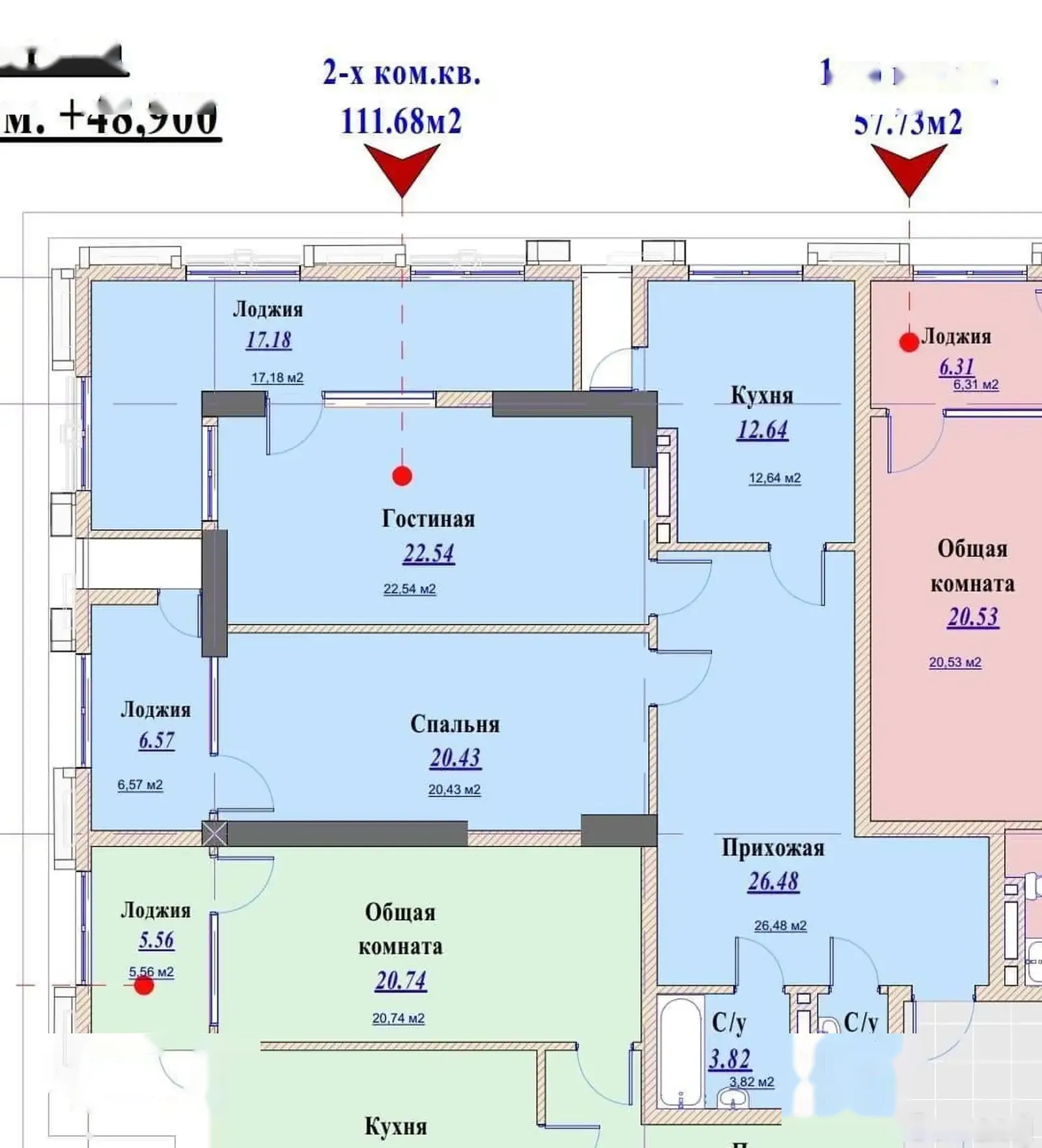 2-комн. квартира, 15 этаж, 111 м², Шохмансур