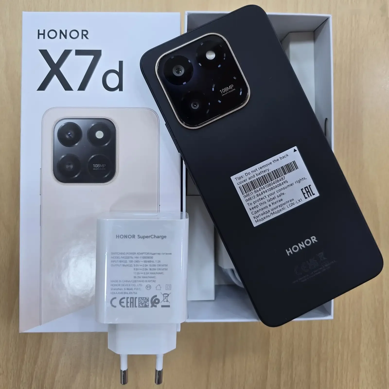 Honor X7d 8+8/256Gb 6500Мач — фото 2