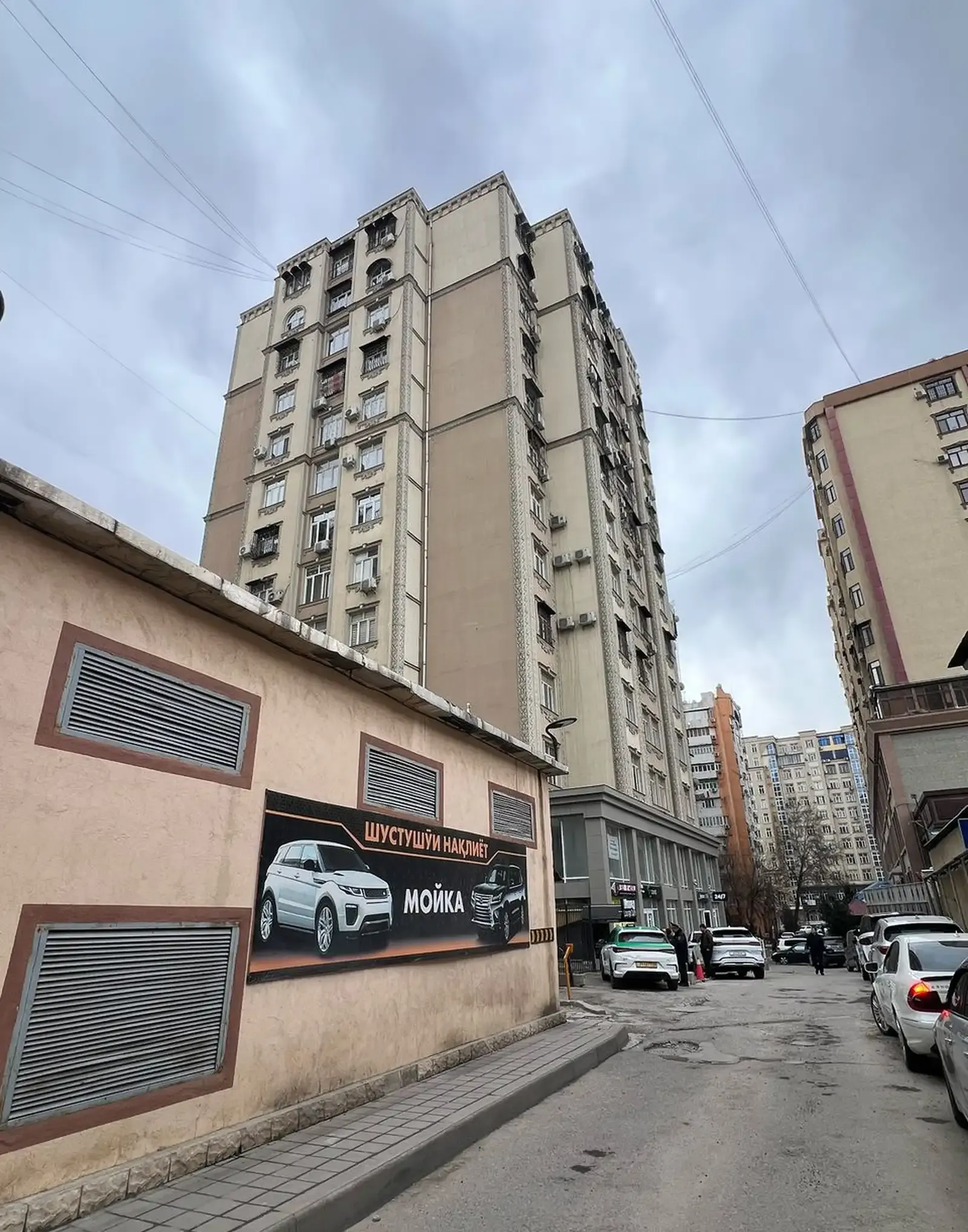 Помещение под свободное назначение, 200м², Садбарг