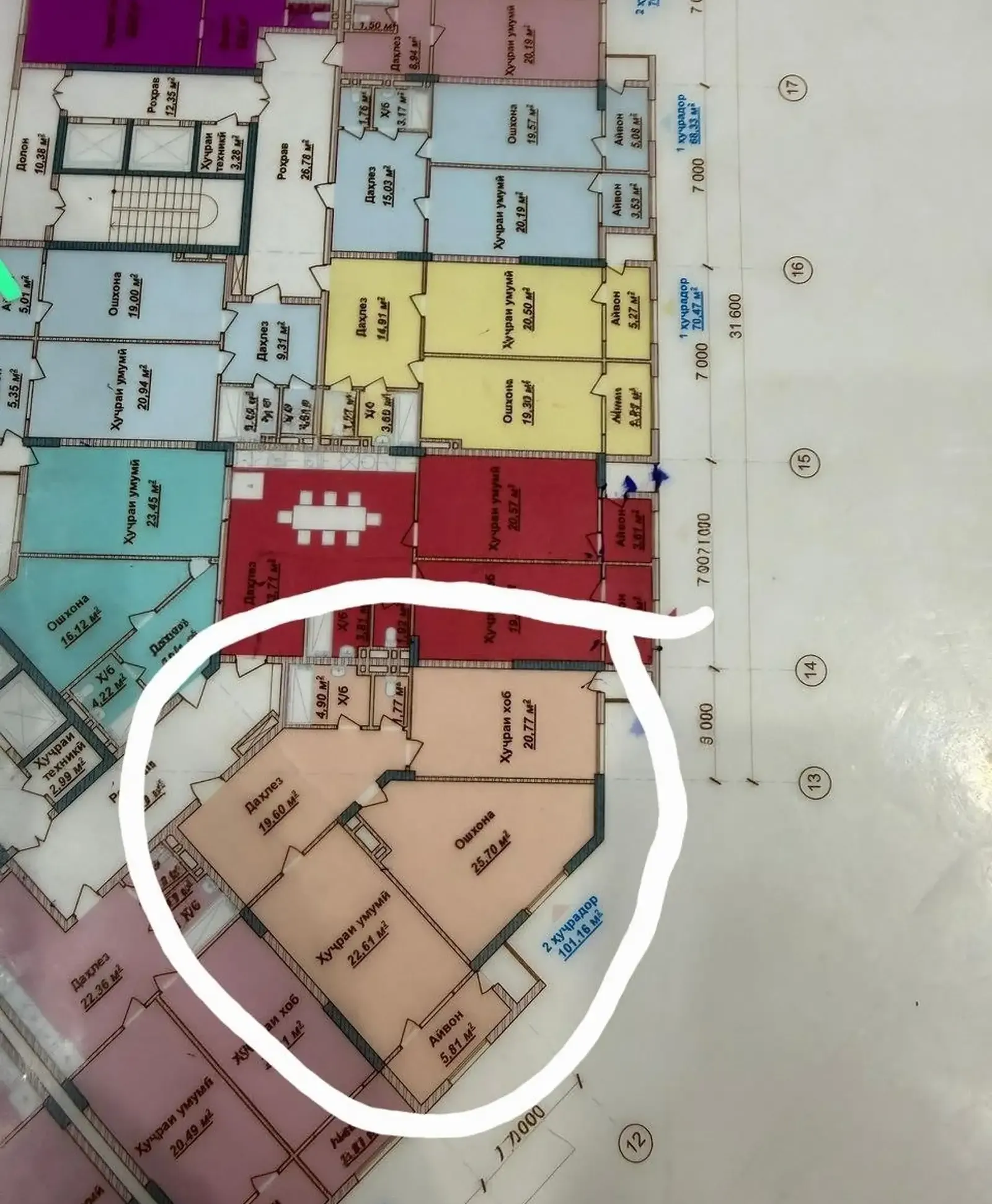 3-комн. квартира, 6 этаж, 101 м², Фирдавси