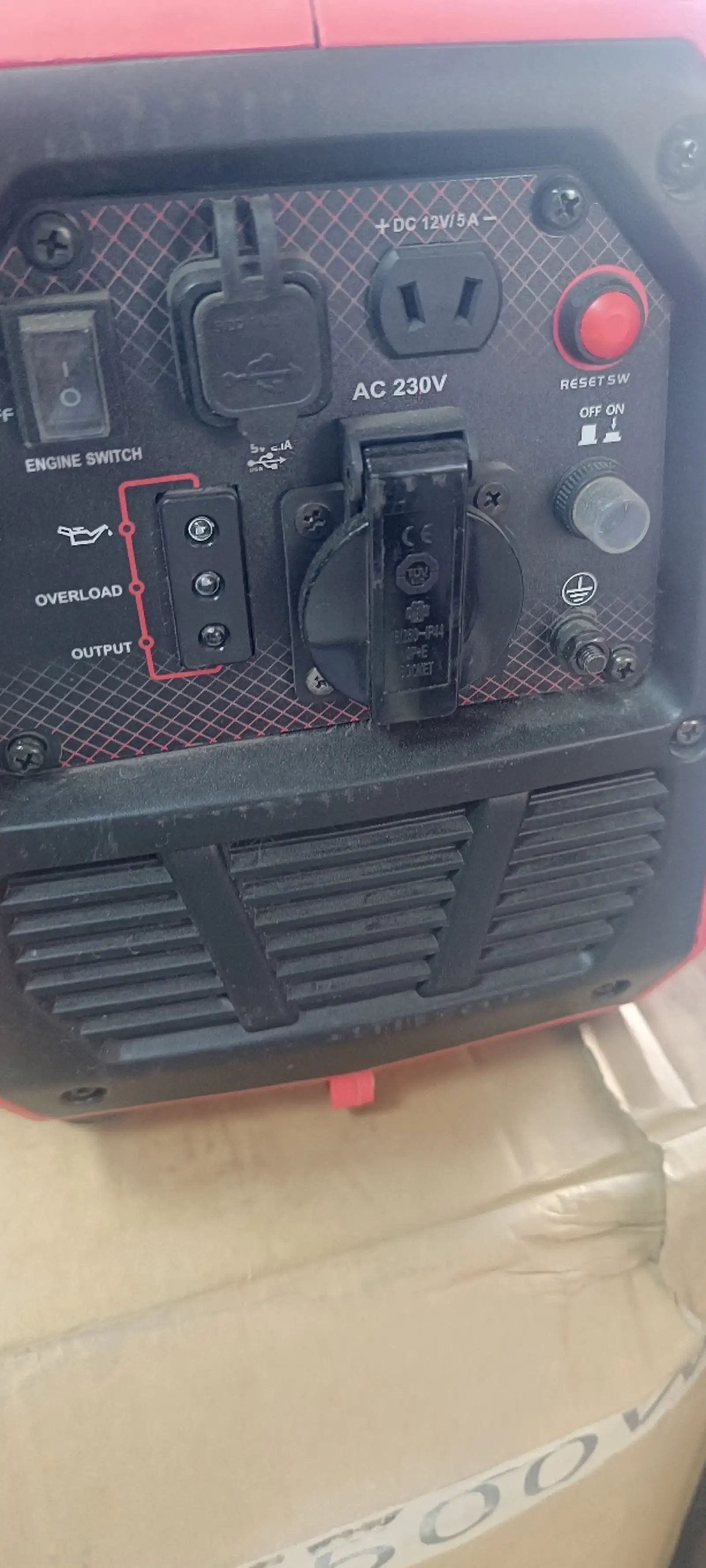 Движок 1.5квт