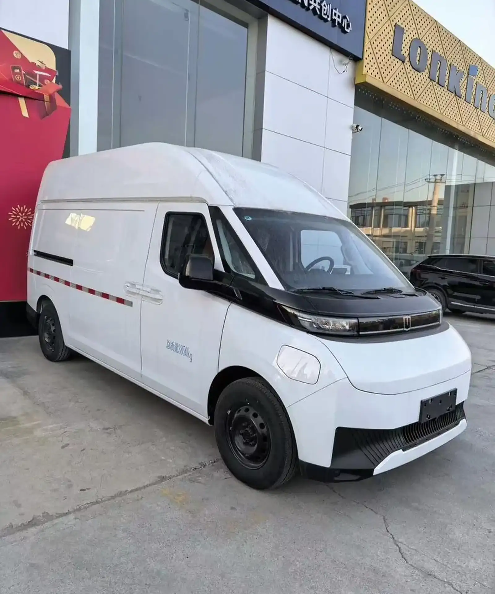 Geely farizon sv L2H3 ,