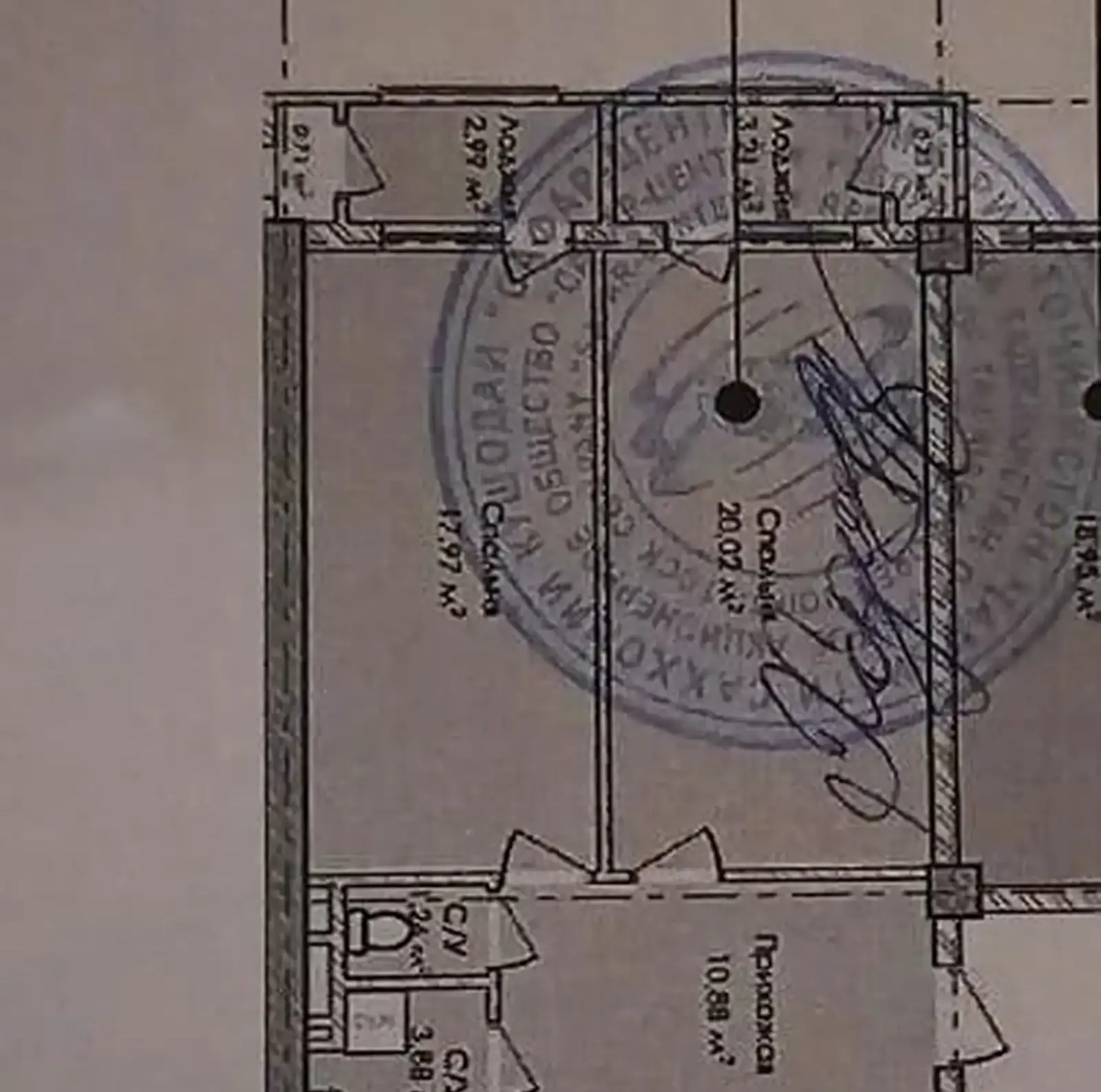 3-к квартира, 16 этаж, 107 м², Шохмансур, Голубой экран