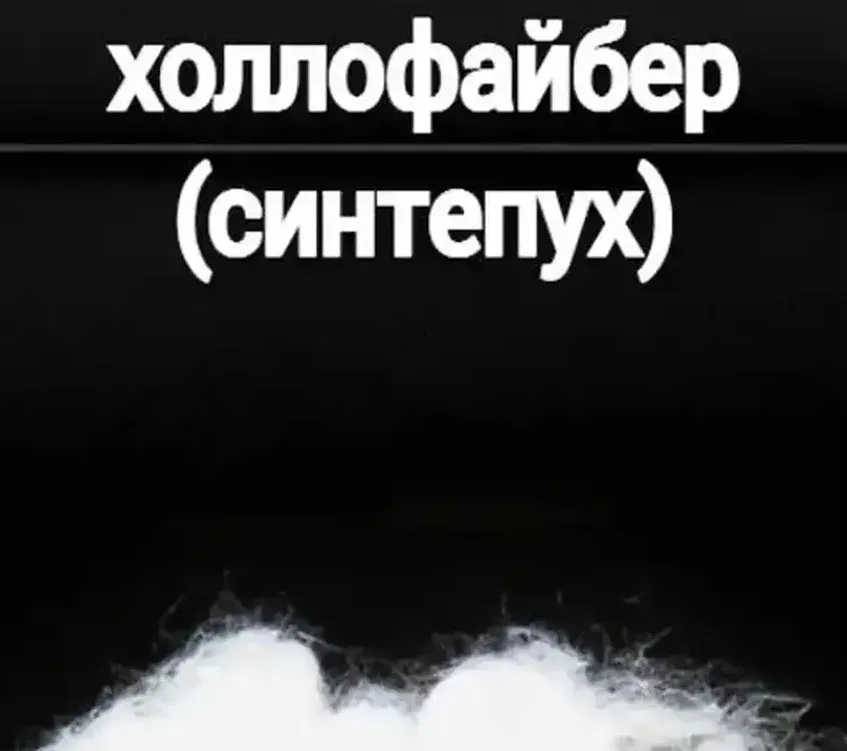 Спальник легко превращается в большое туристическое одеяло для похода для гори