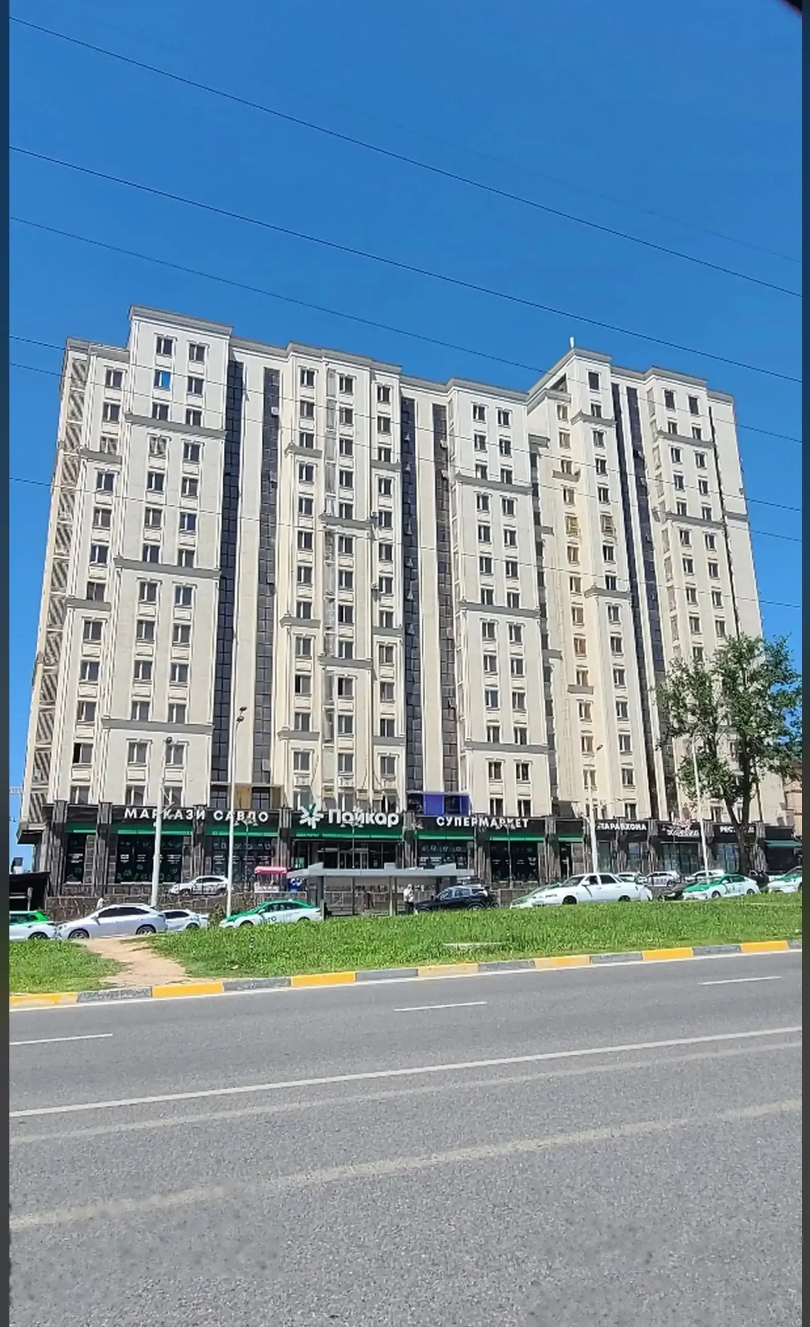 2-комн. квартира, 12 этаж, 68м², Сино