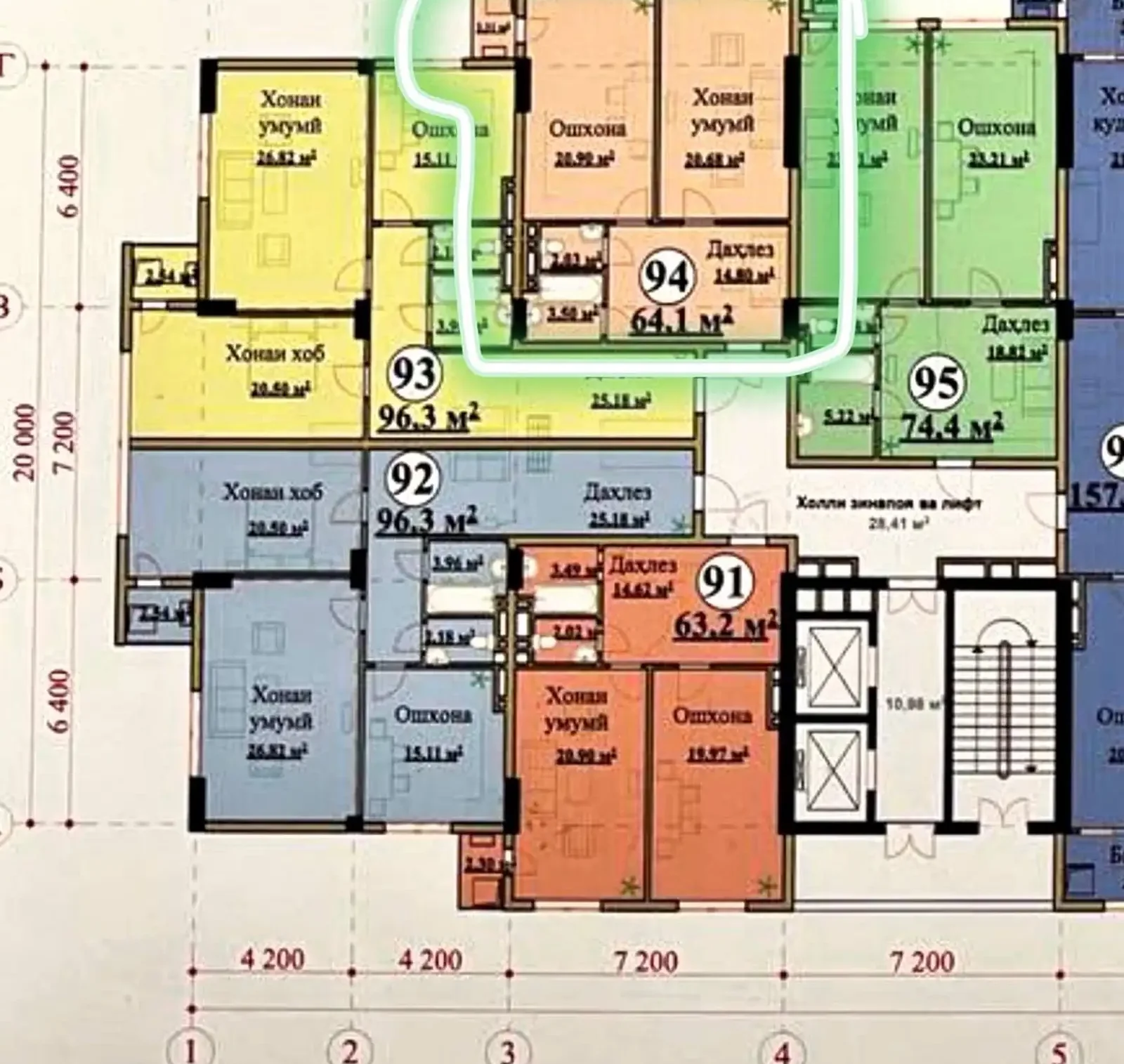 1-комн. квартира, 9 этаж, 64 м², Исмоили Сомони