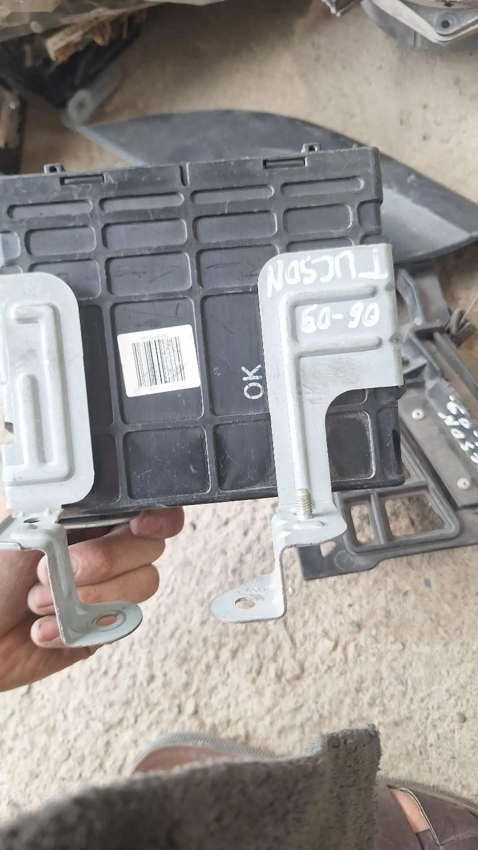 Блок ДВС от Hyundai Tucson
