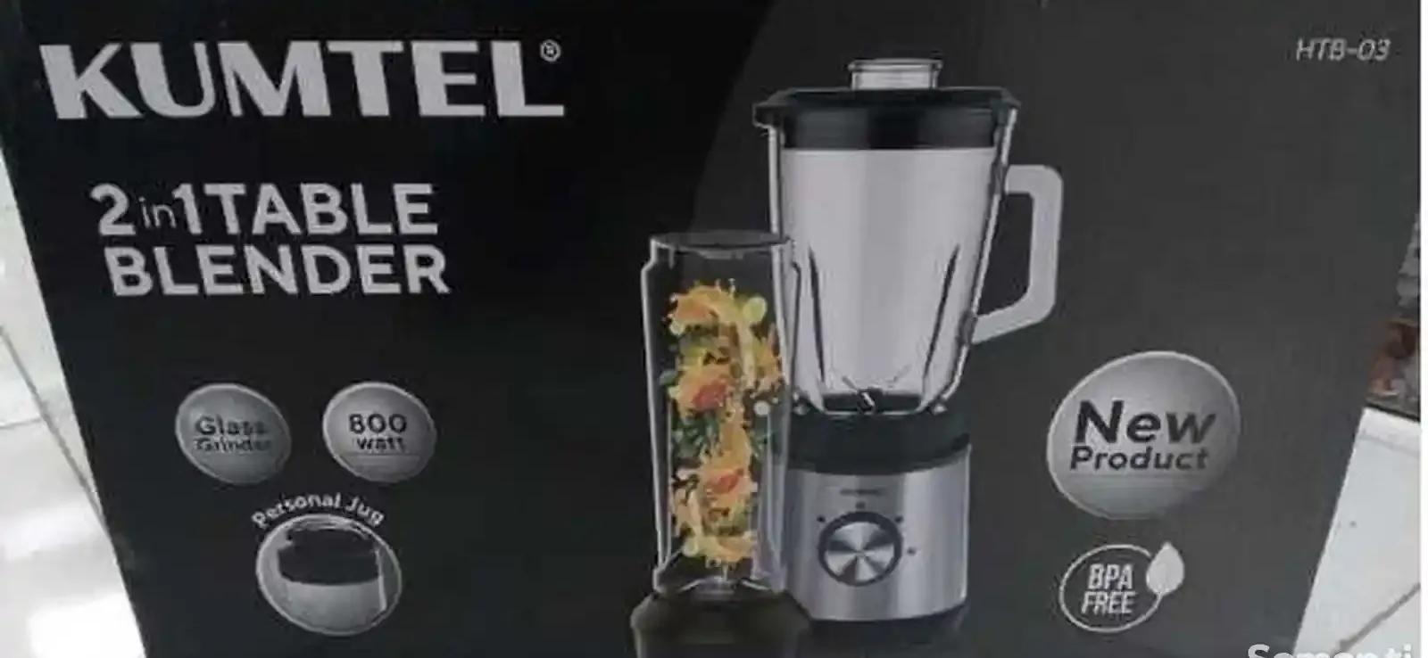 Блендер Kumtel 2in1
