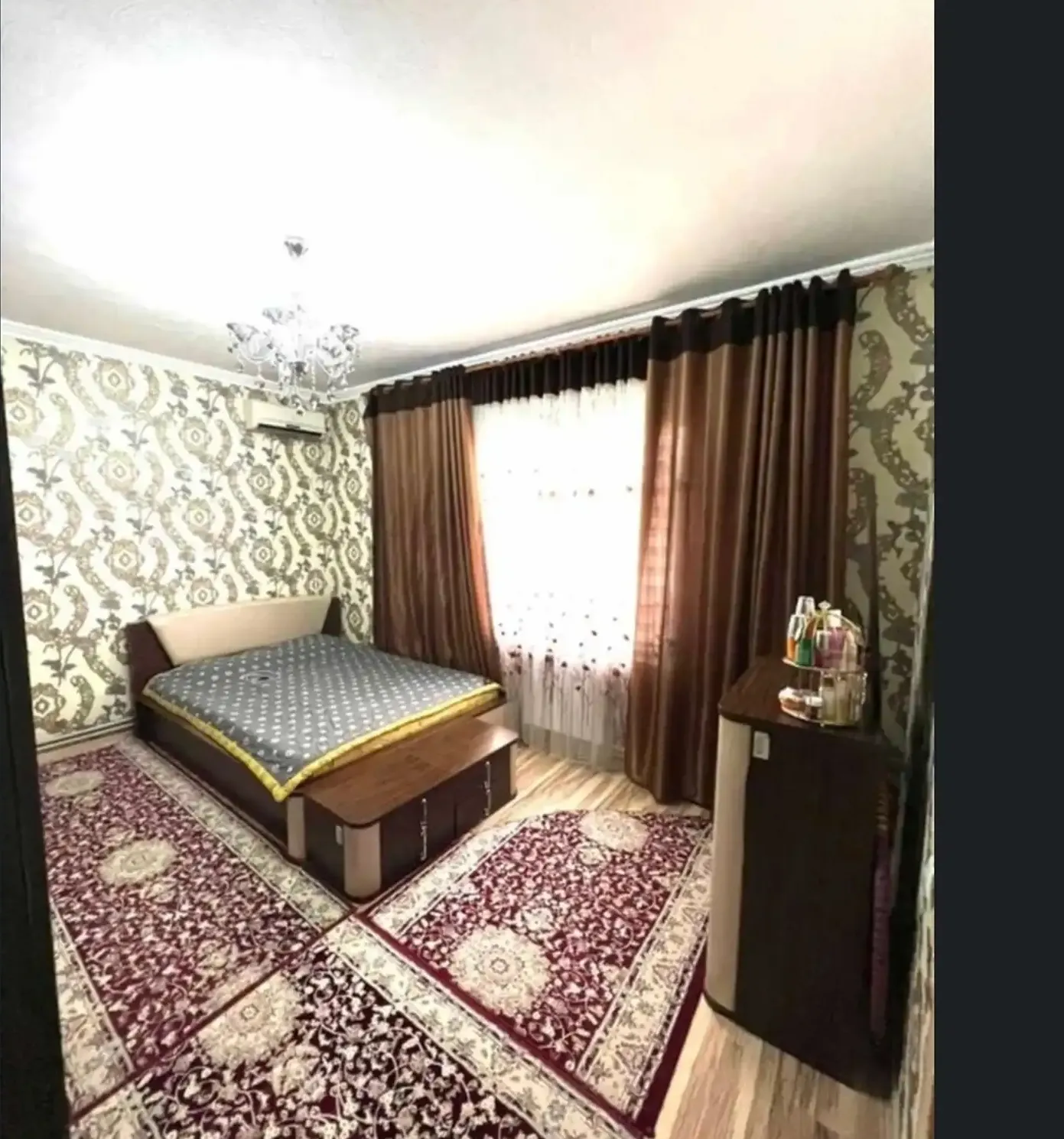Дом, Сомони