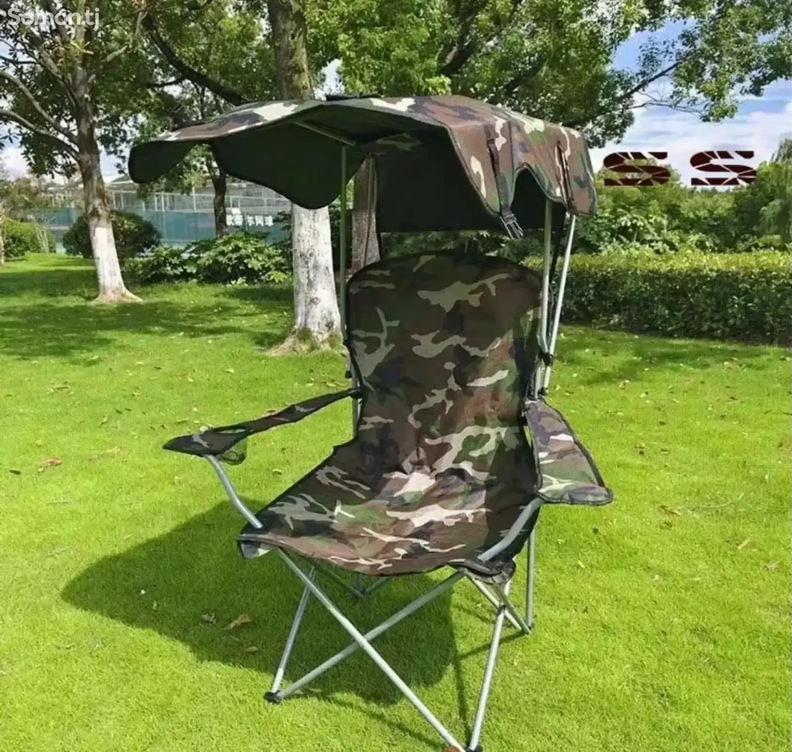 Стул складной туристический50X50X120 см