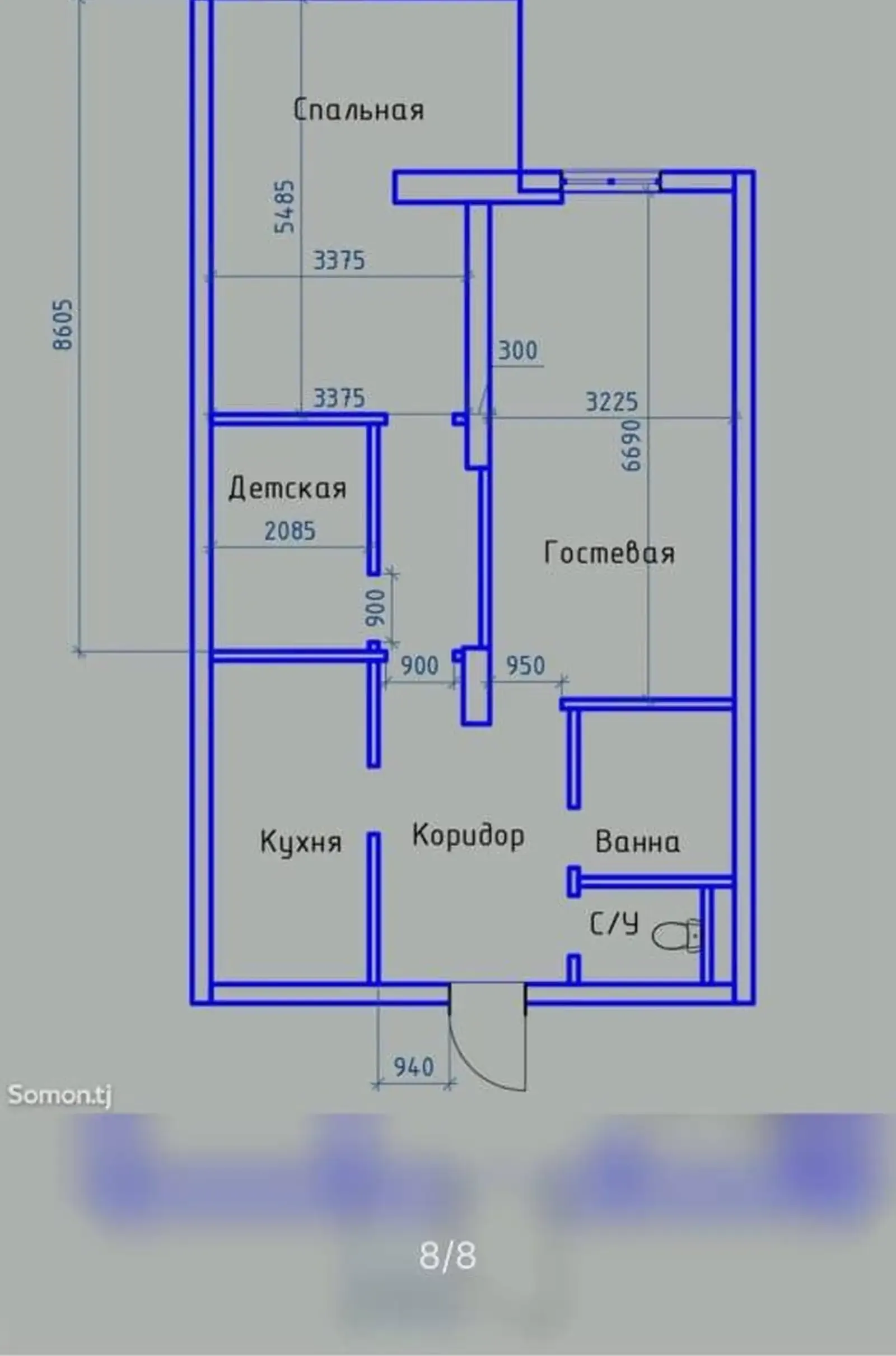 3-комн. квартира, 3 этаж, 85 м², Сино