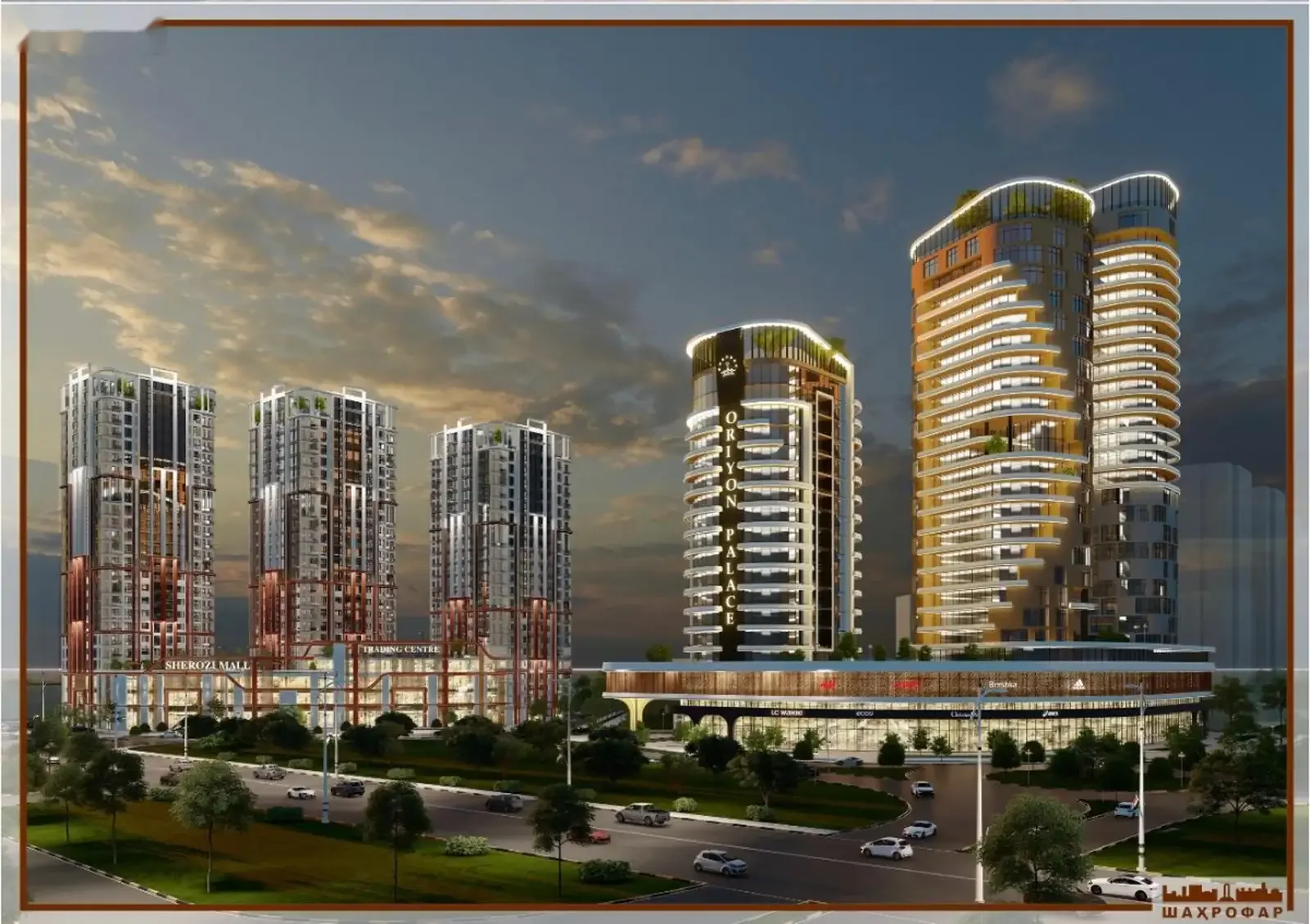 1-комн. квартира, 9 этаж, 52 м², Сино — фото 3