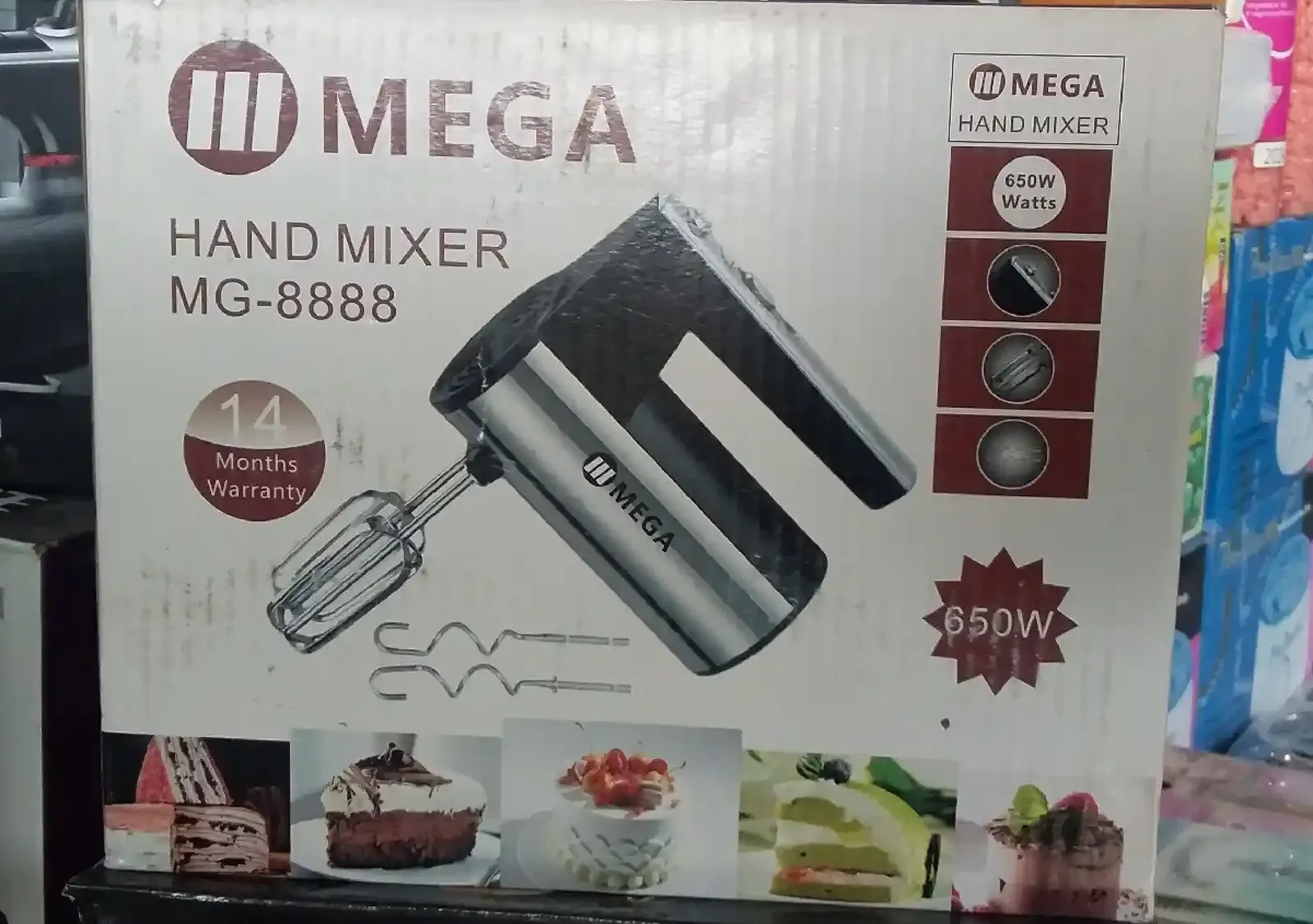 Миксер