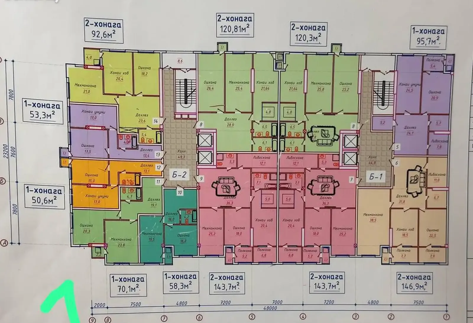 2-комн. квартира, 4 этаж, 70 м², Оперка, рядом с парком Куруши Кабир