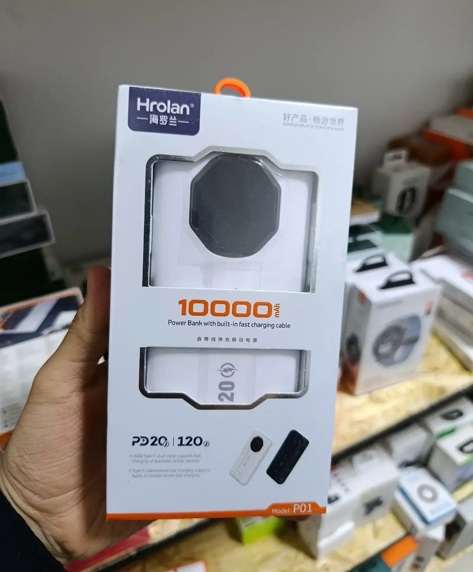 Внешний аккумулятор Hrolan P01 10000mAh