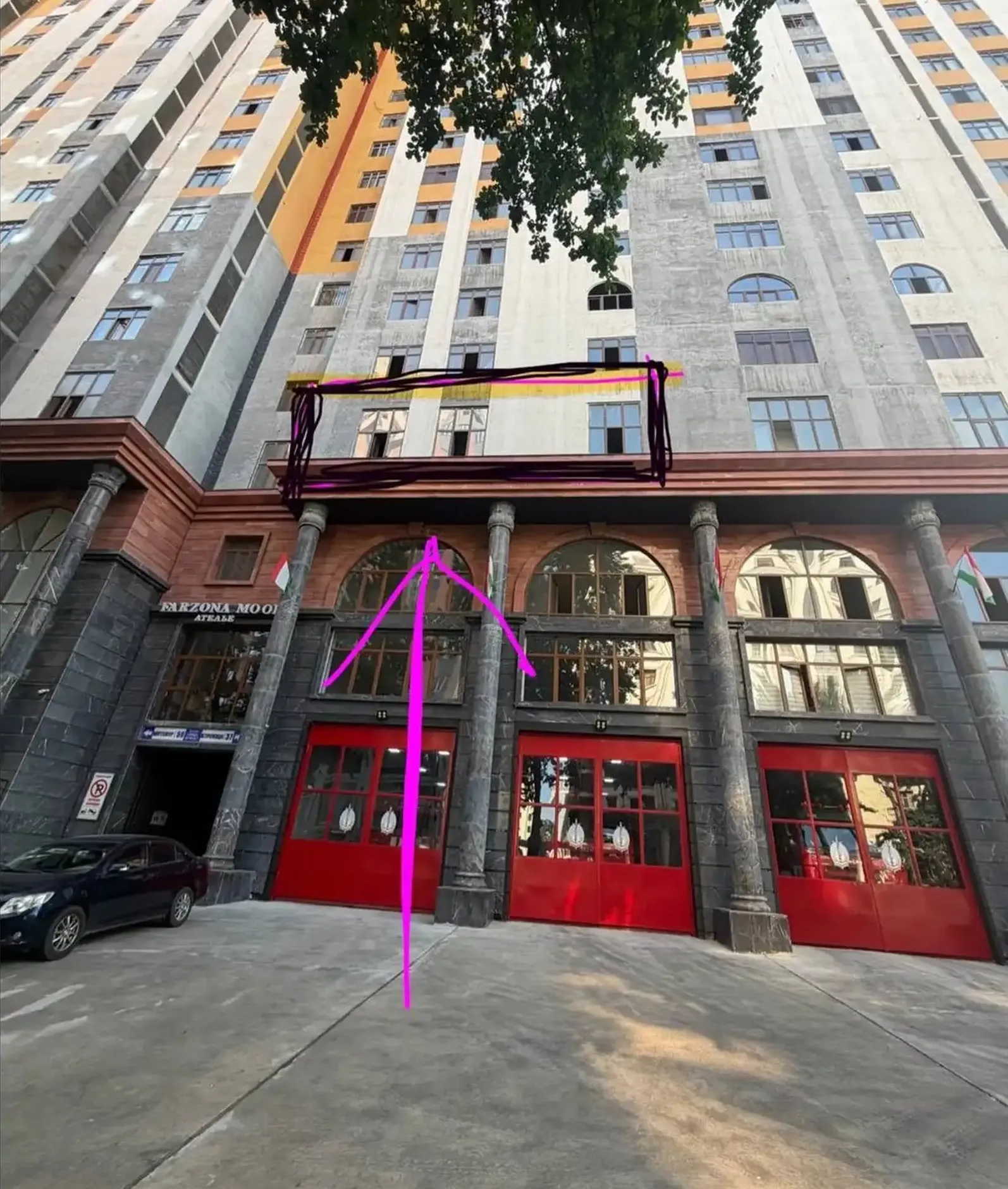 4-комн. квартира, 4 этаж, 132 м², Исмоили сомони