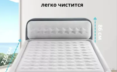 Надувная кровать