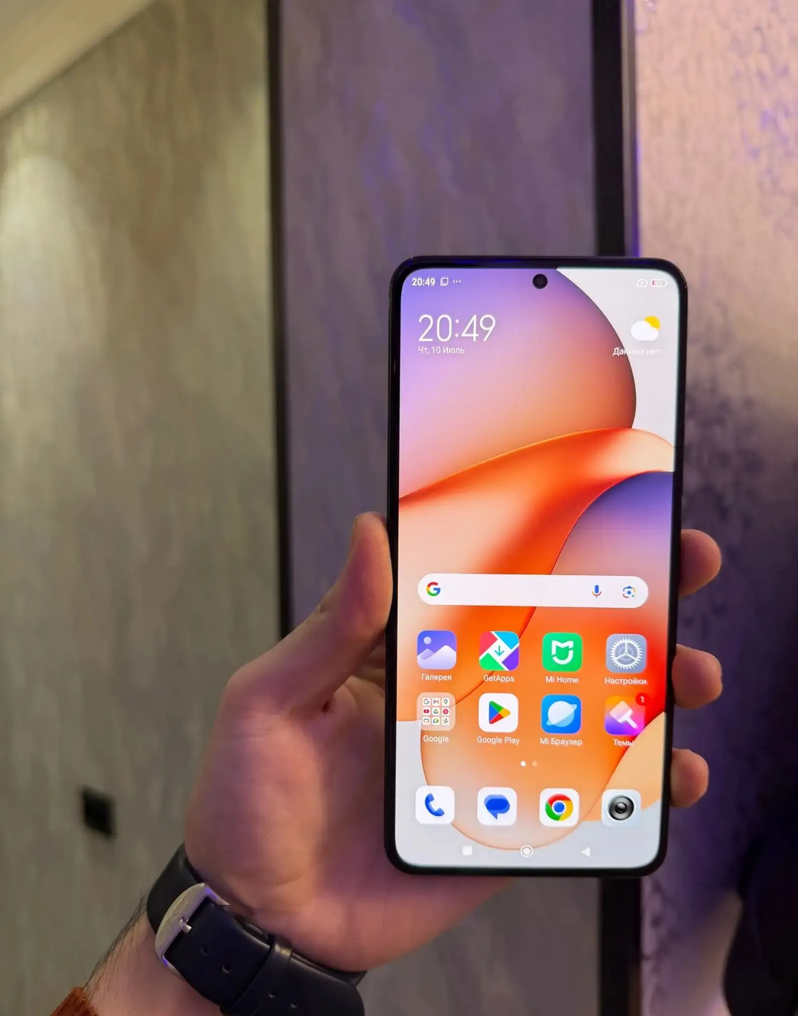 Xiaomi Mi 256 gb