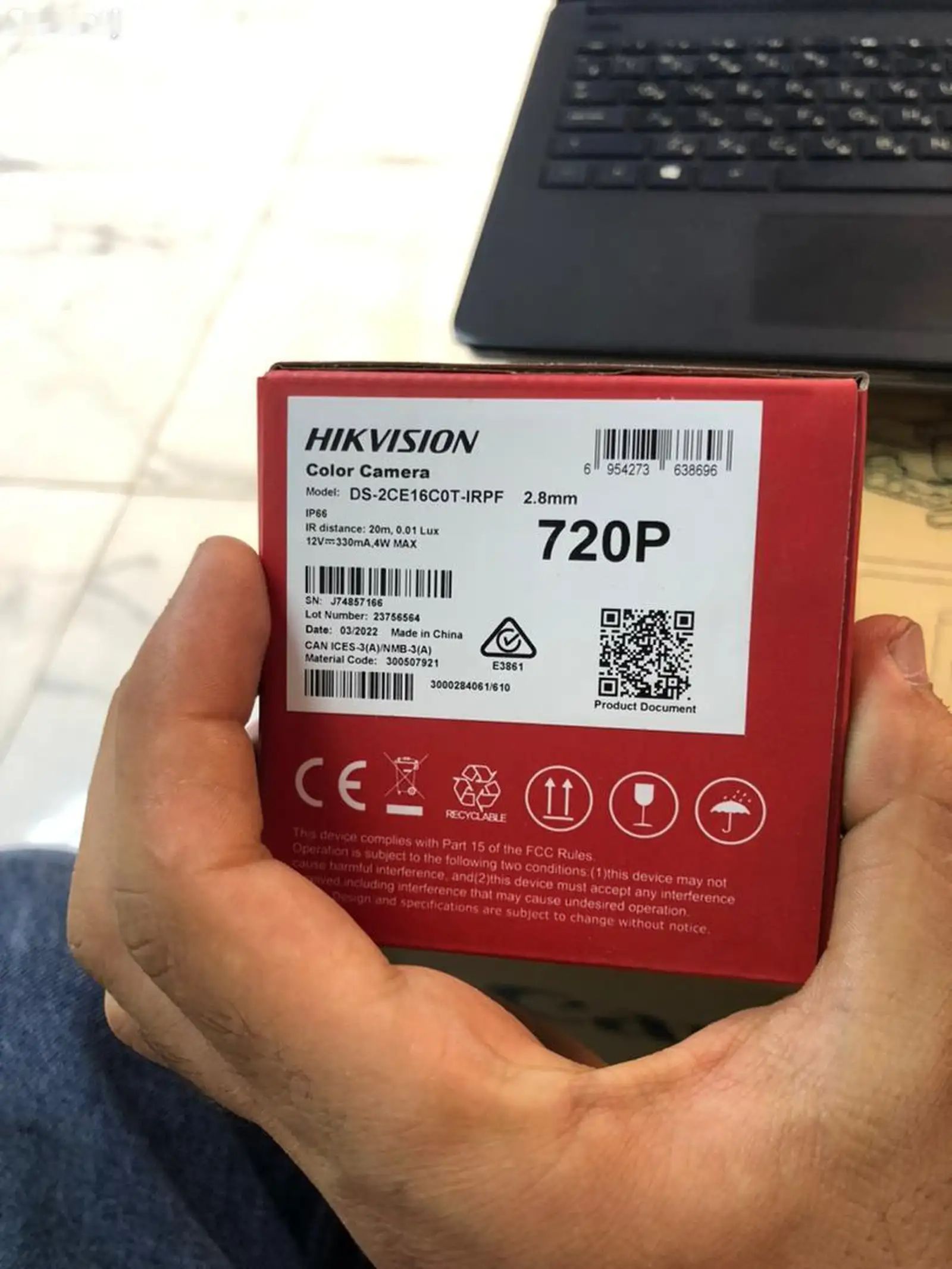 Камера Hikvision
