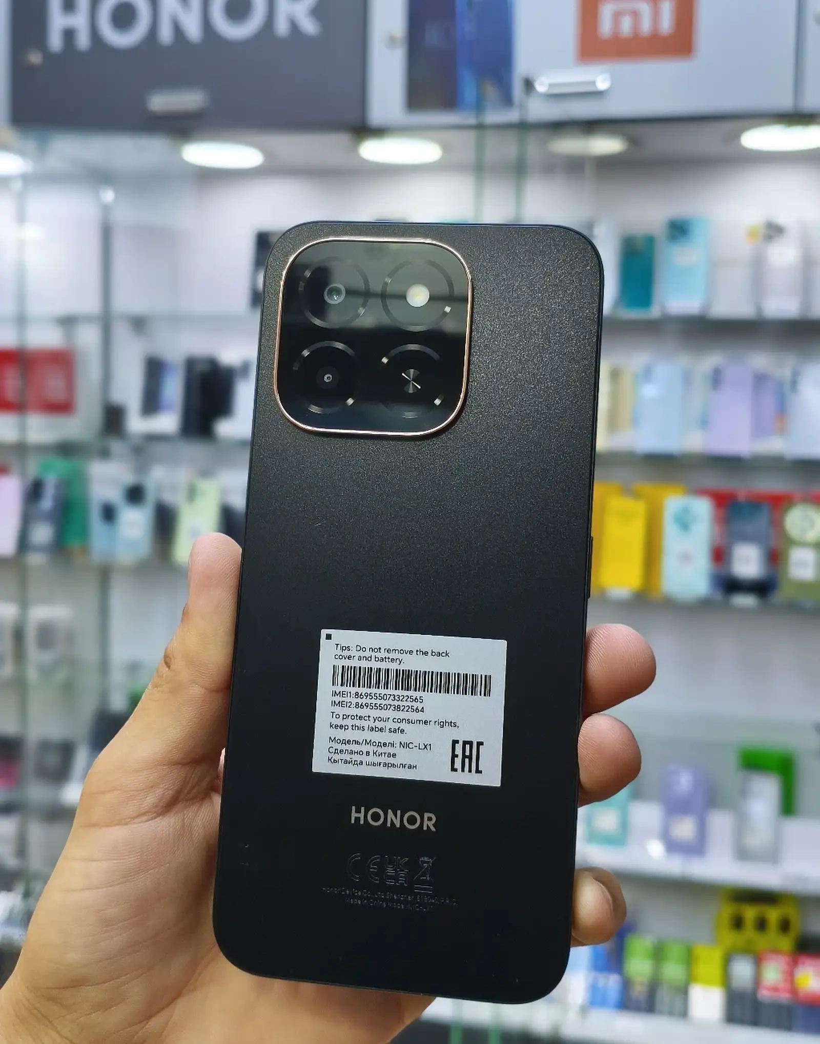 Honor X6C 6+6/256Gb black 5300мач