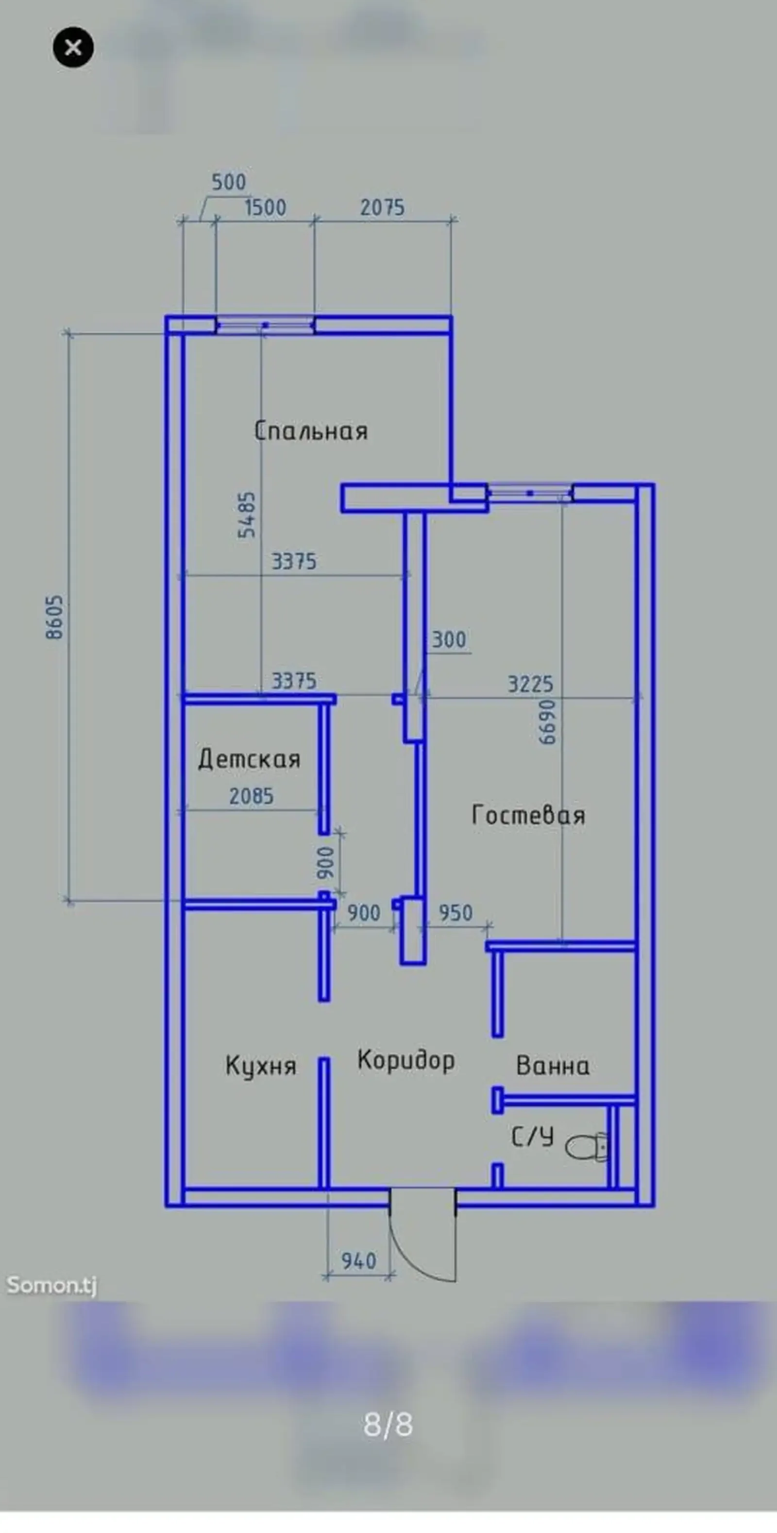2-комн. квартира, 3 этаж, 85 м², Сино