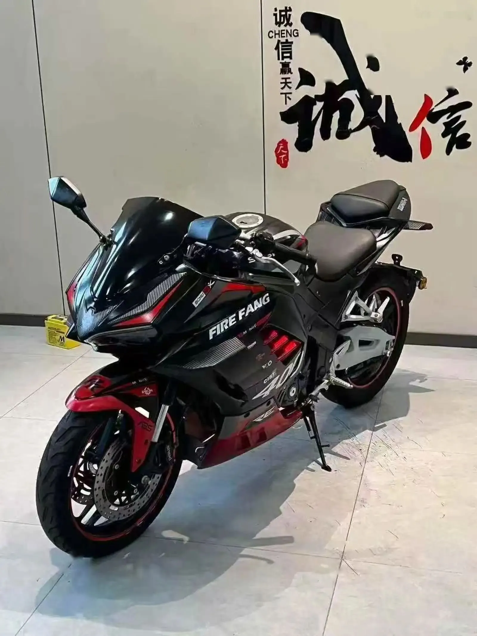 Мотоцикл Ducati