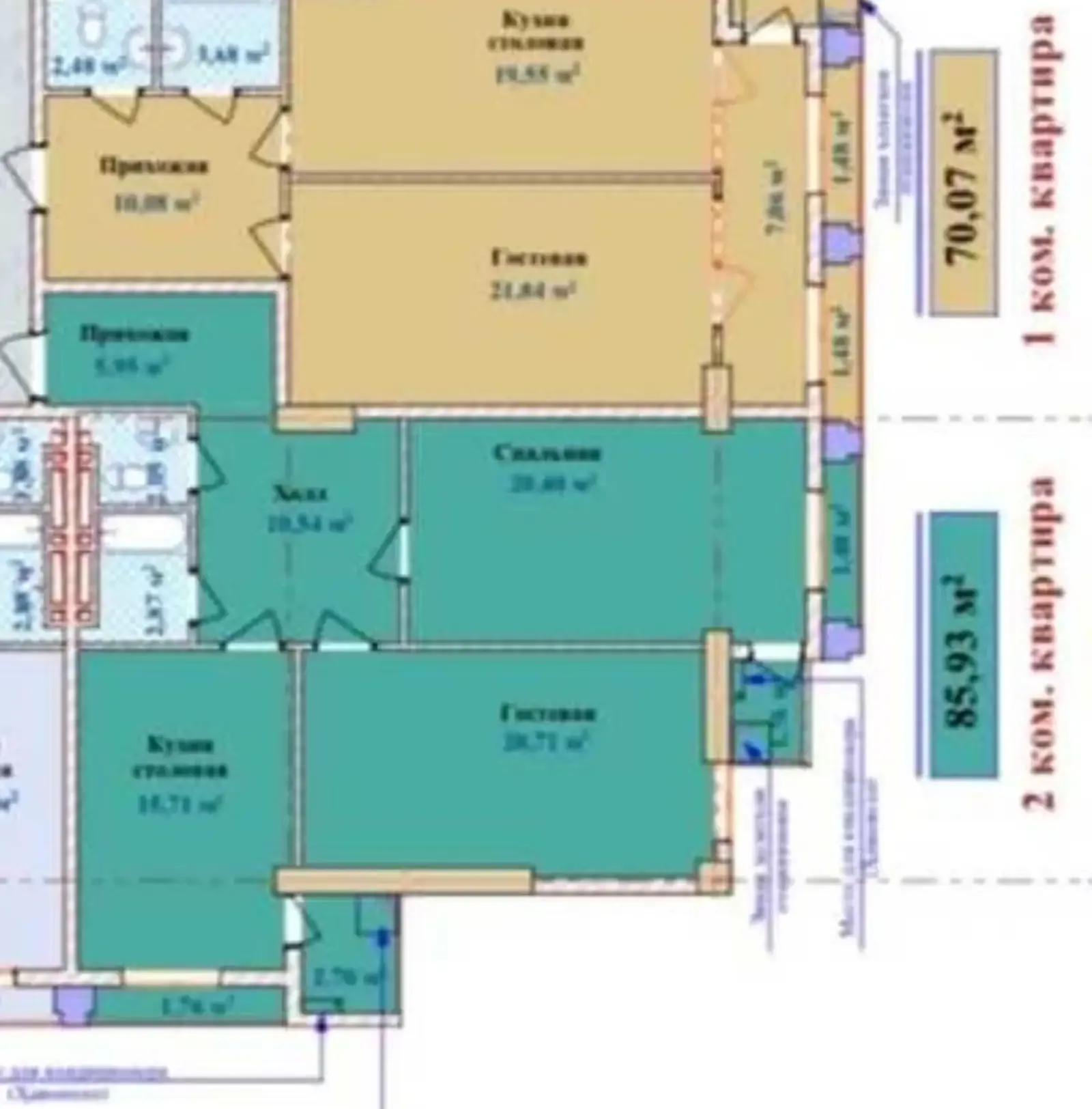 2-к квартира, 16 этаж, 71 м², Мехргон Сити