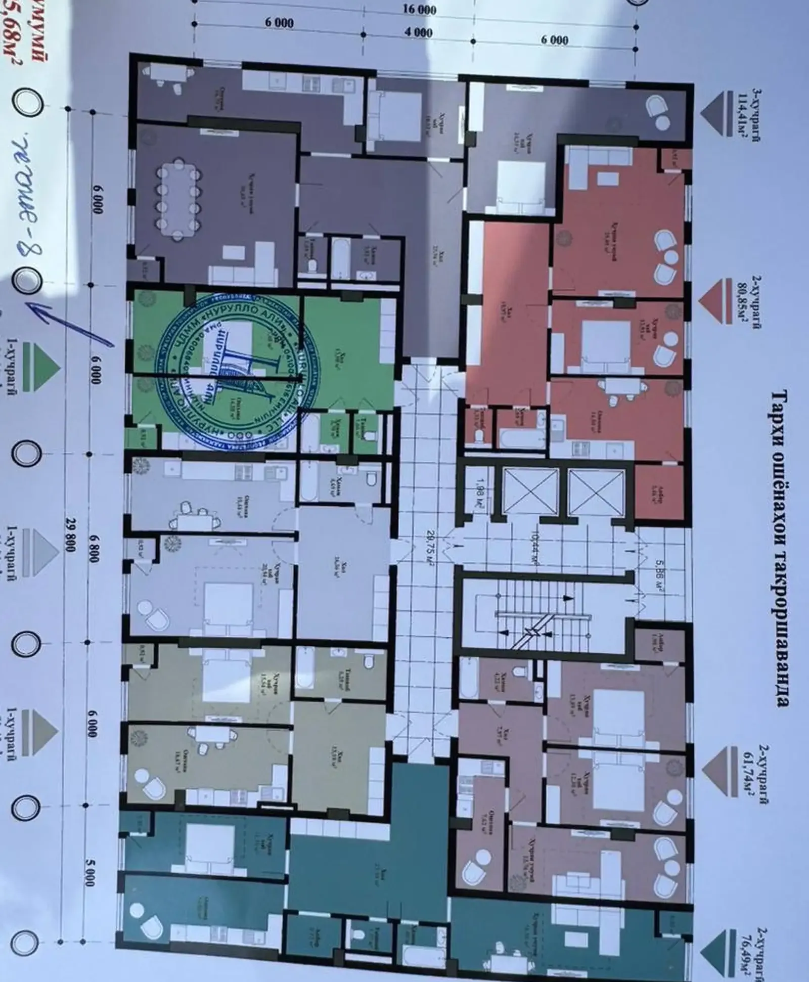 1-комн. квартира, 8 этаж, 51 м², Хисор