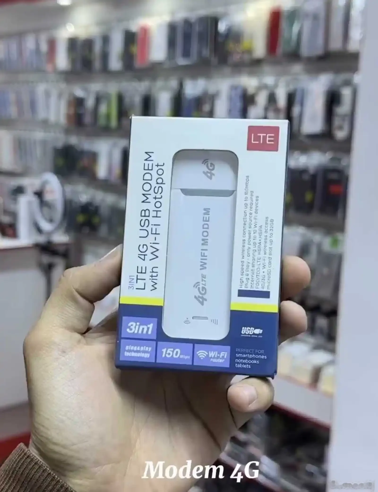 Wifi роутер 4G модем