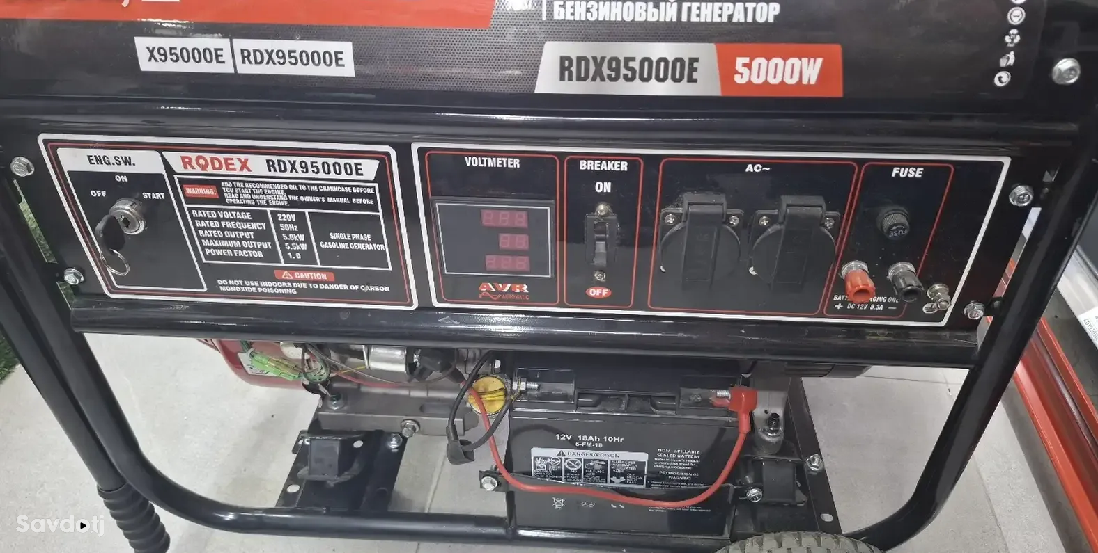 Гннератор Бензиновый Rodex 5кв