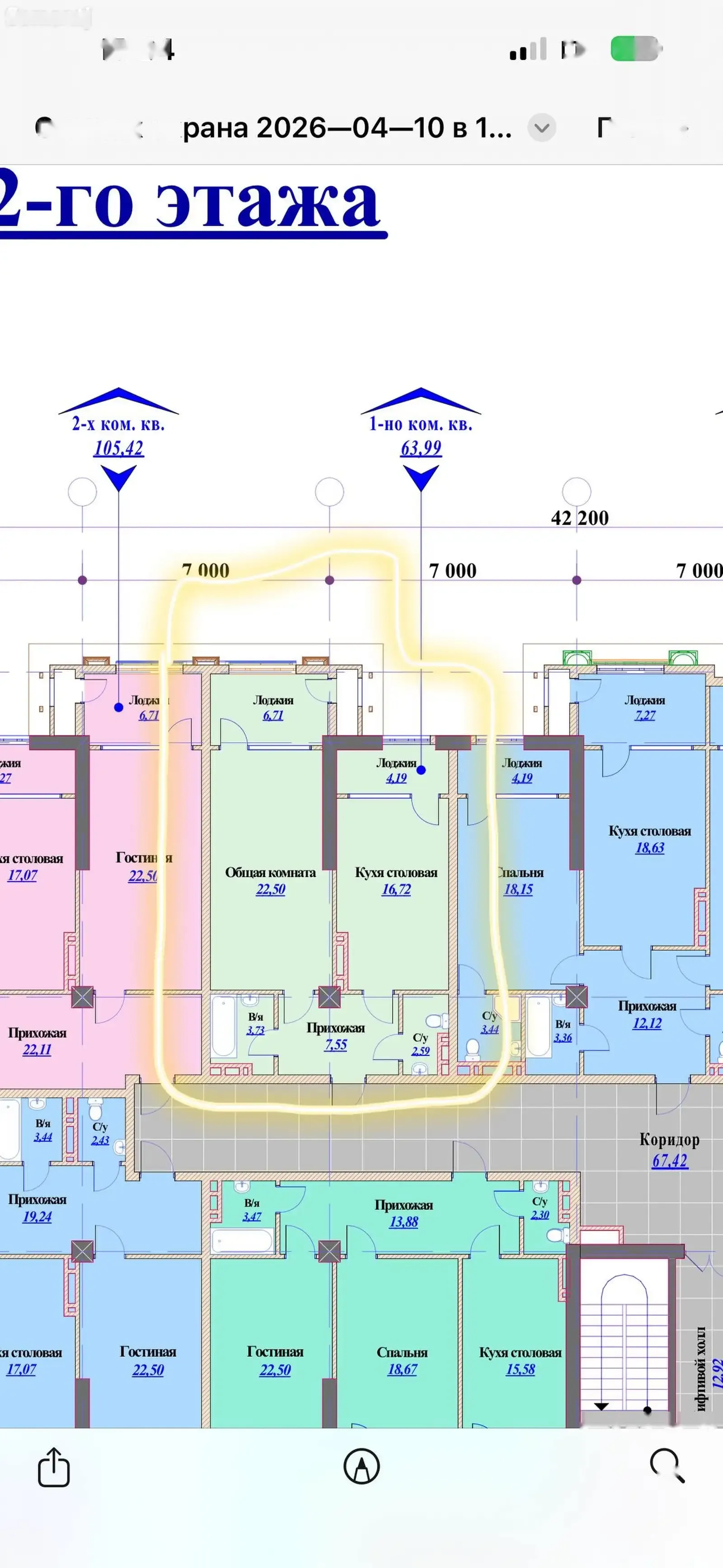 2-комн. квартира, 8 этаж, 64 м², Шохмансур