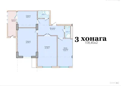 3-комн. квартира, 13 этаж, 108 м², Гуля голд