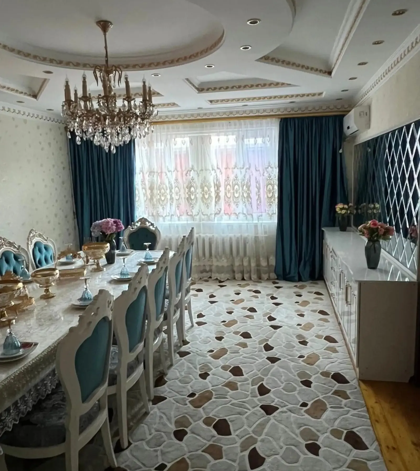 Дом, Круги Ором