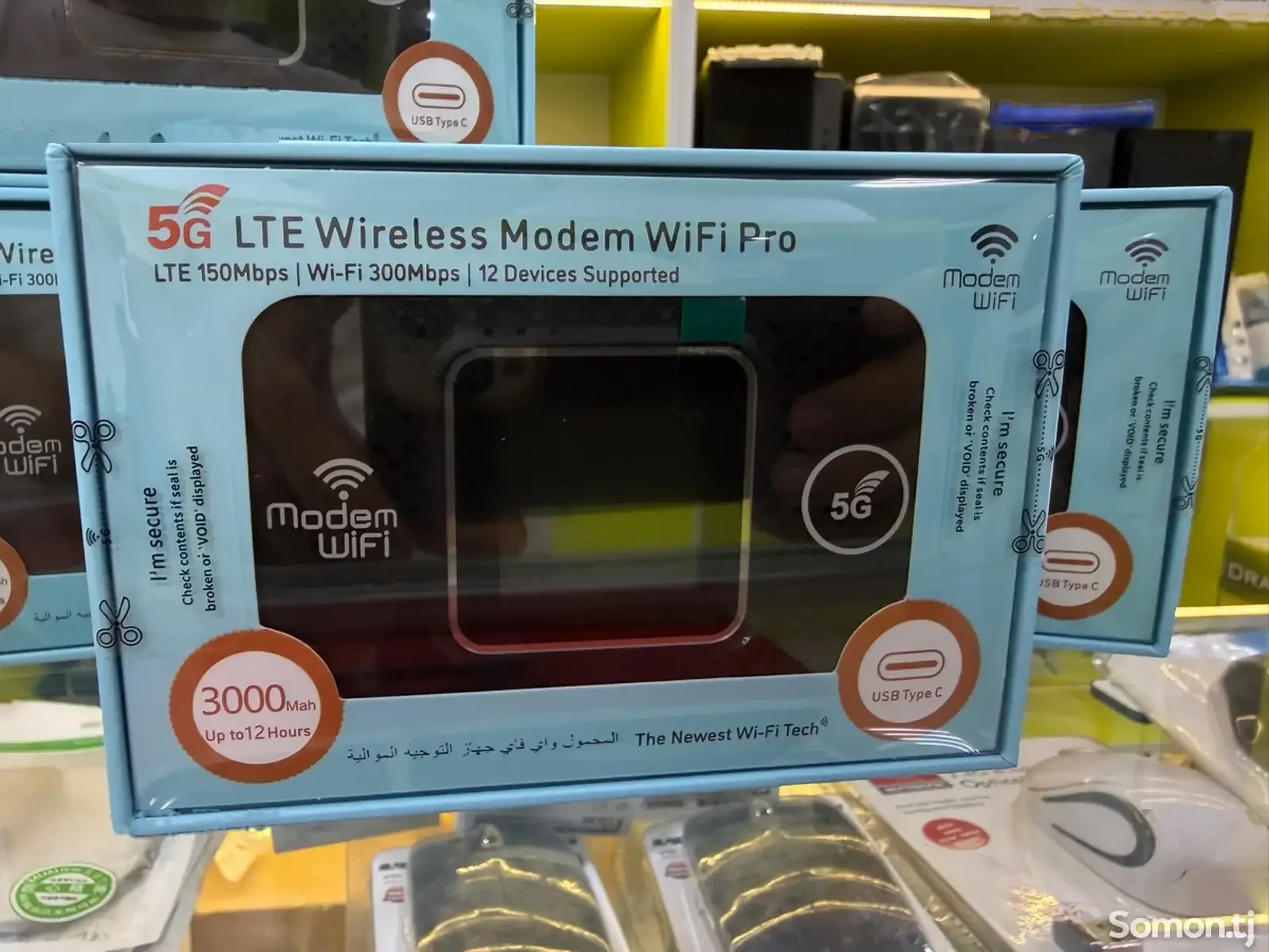 Карманный Wi-Fi роутер 5G LTE Wireless Modem WiFi Pro