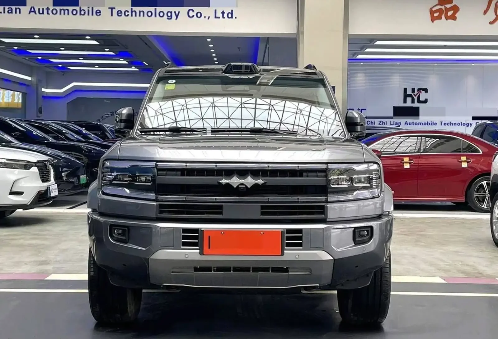 BYD Leopard 5, 2026