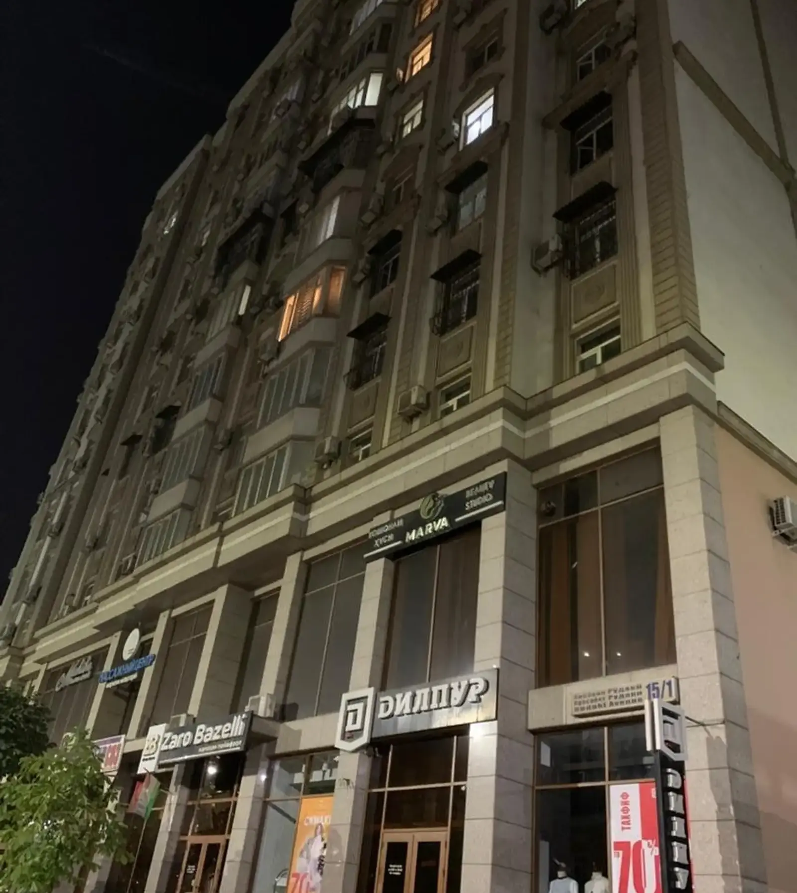 2-комн. квартира, 12 этаж, 110м², посольства турция