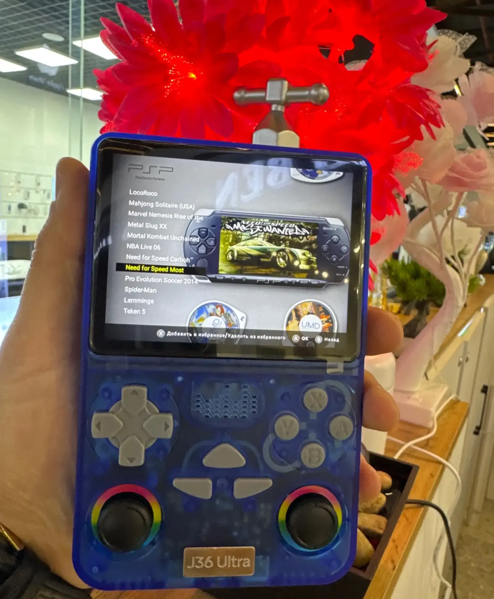 J36 Ultra портативная ретро-игровая консоль с 3,5-дюймовым IPS-экраном