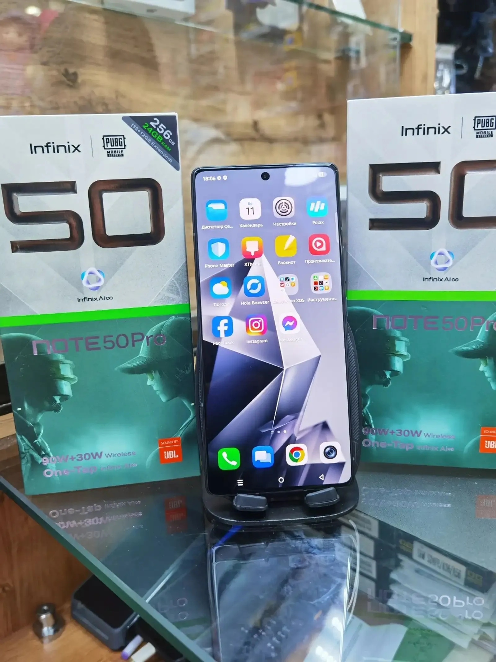 Infinix Note 50 pro 24/256Gb Titanium