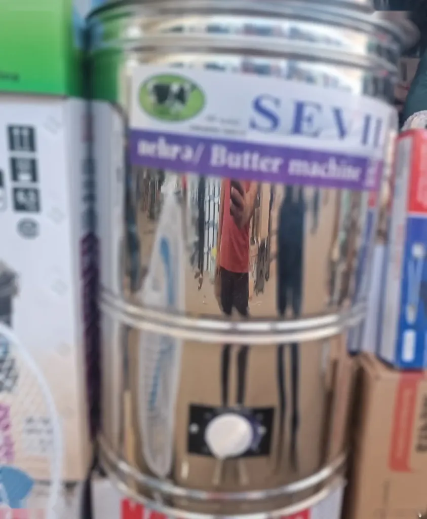 Дугкашак 30 л