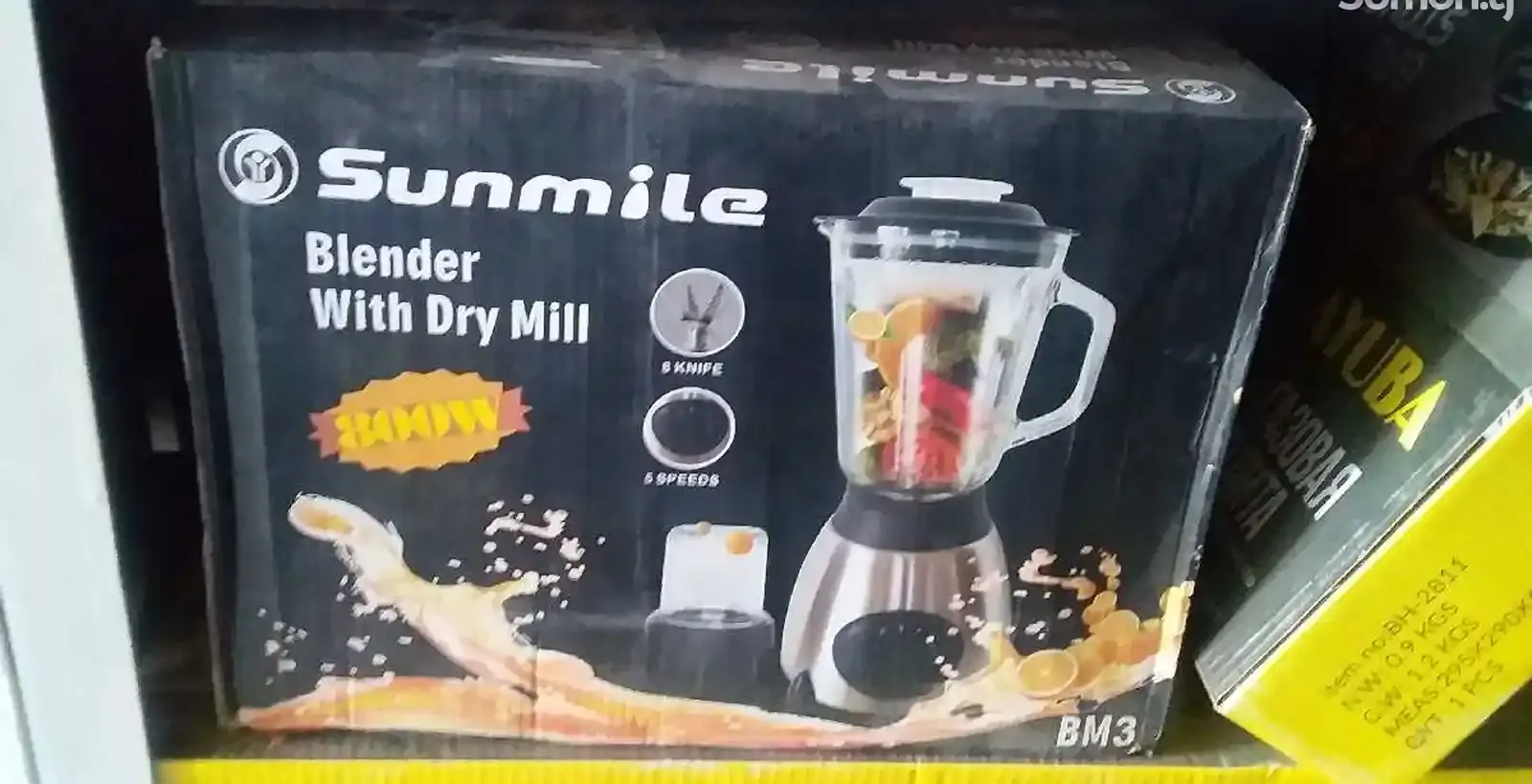 Блендер Sunmile