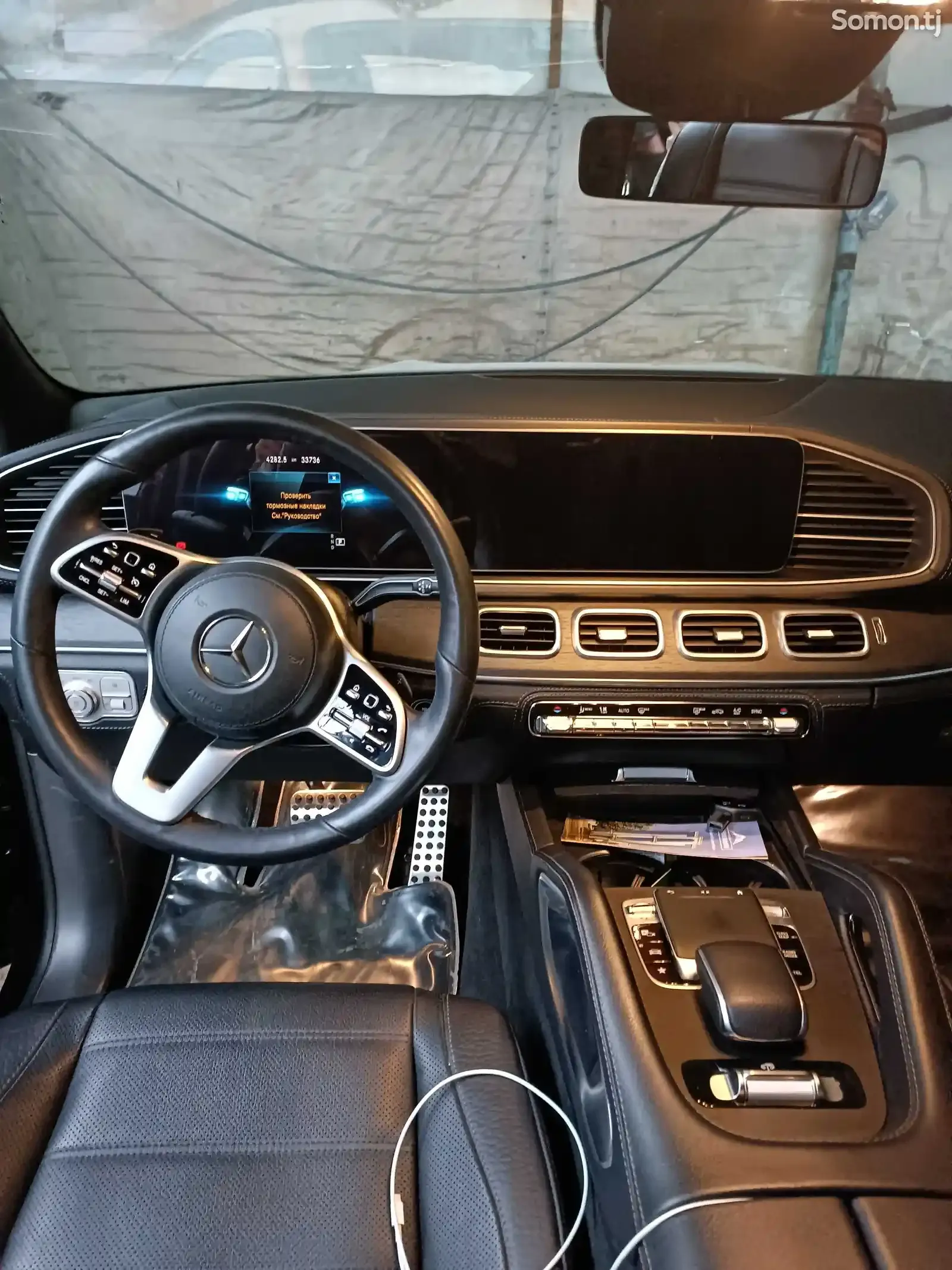 Руль от Mercedes