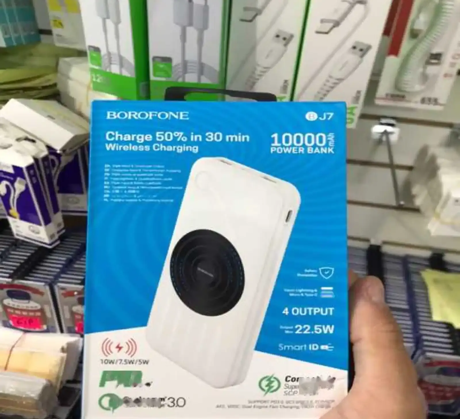 Портативный аккумулятор BJ7 Prospect 10000mAh с беспроводной зарядкой