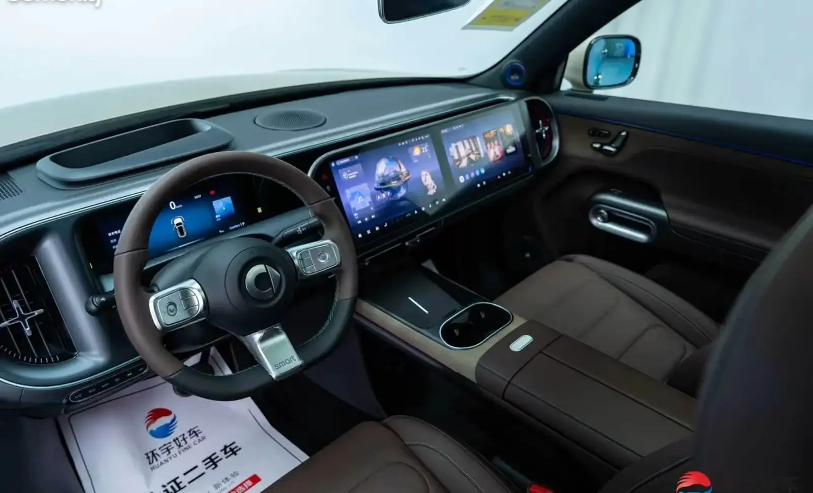 Smart №5, 2025 на заказ