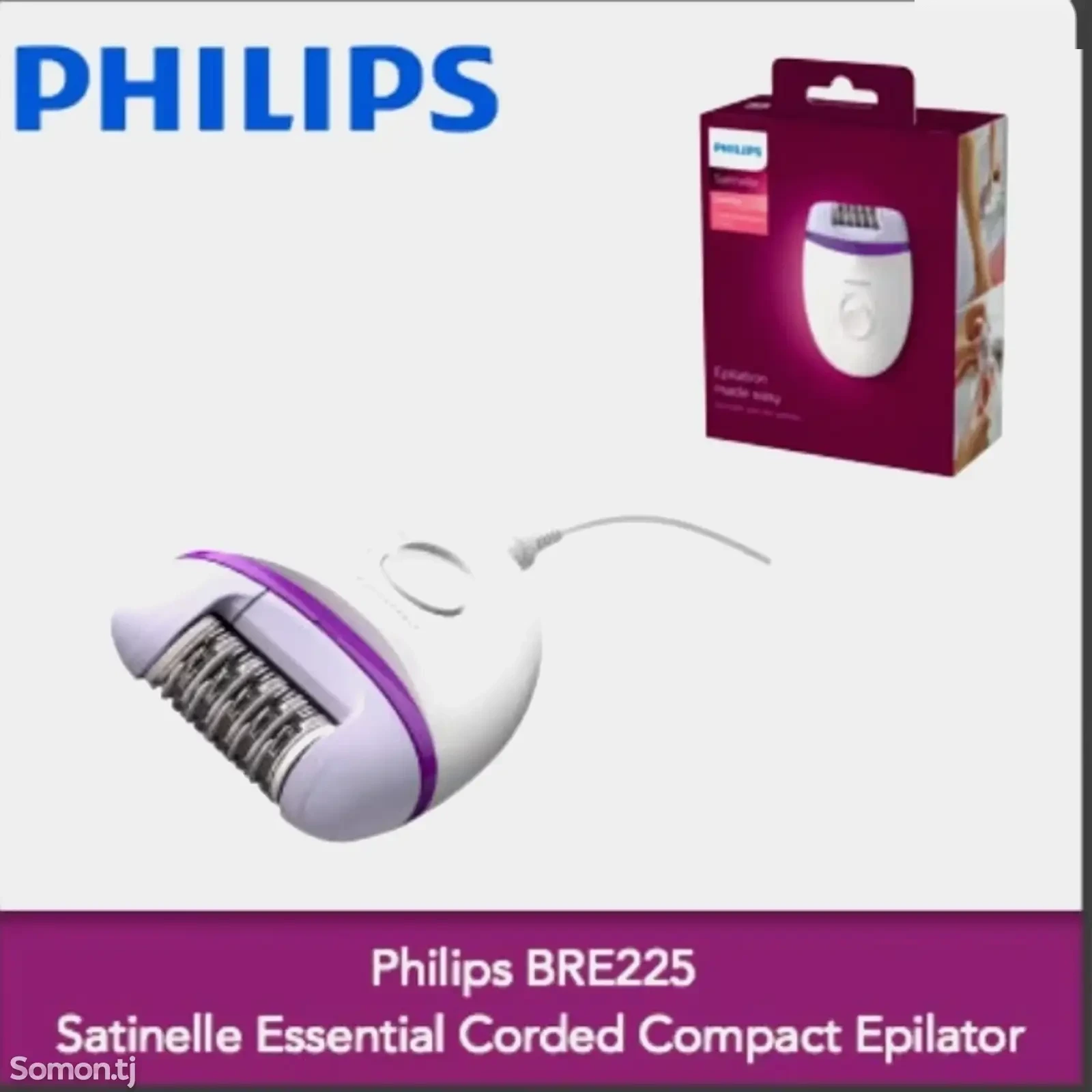 Эпилятор Philips Mini BRE225 — фото 6