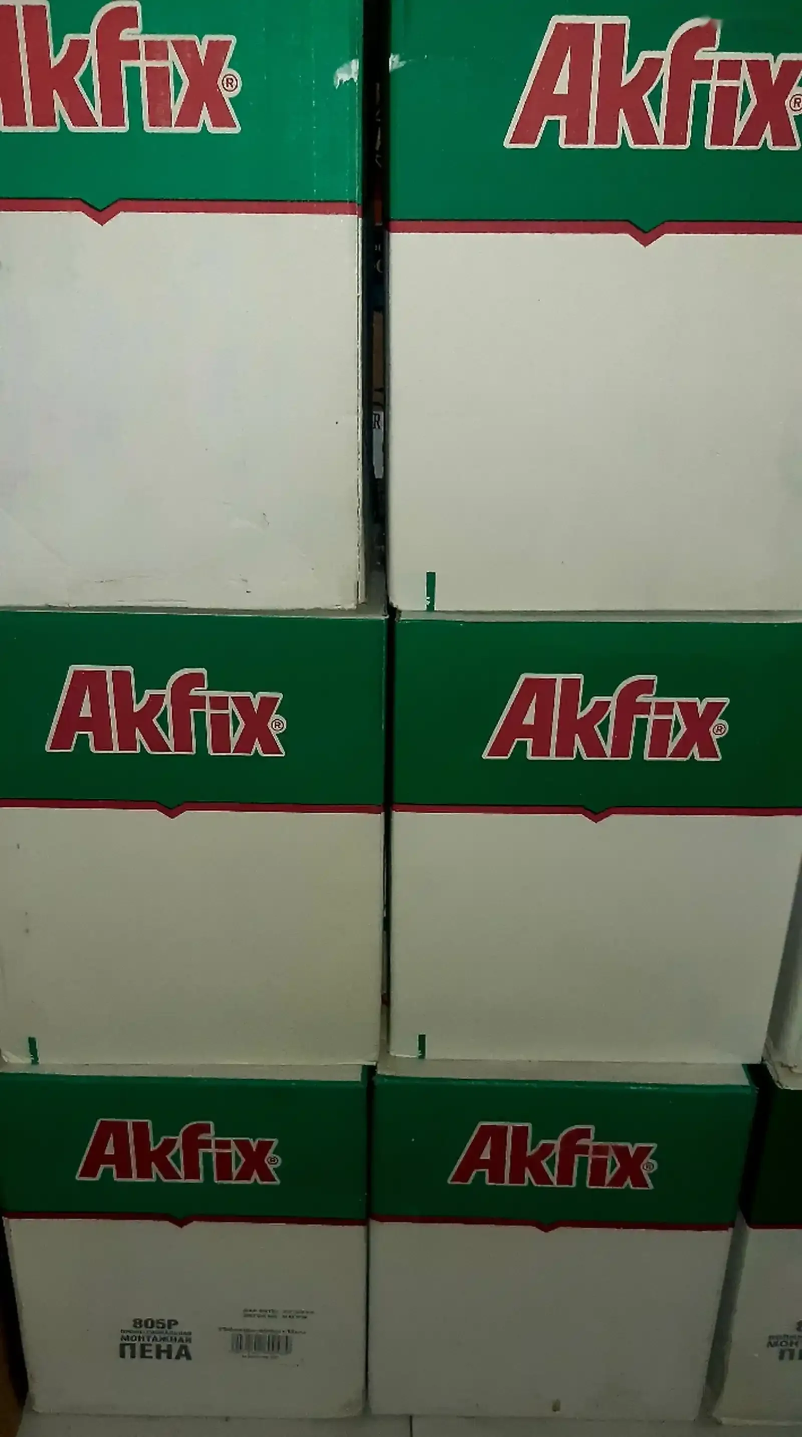 Монтажная Пена Akfix — фото 2