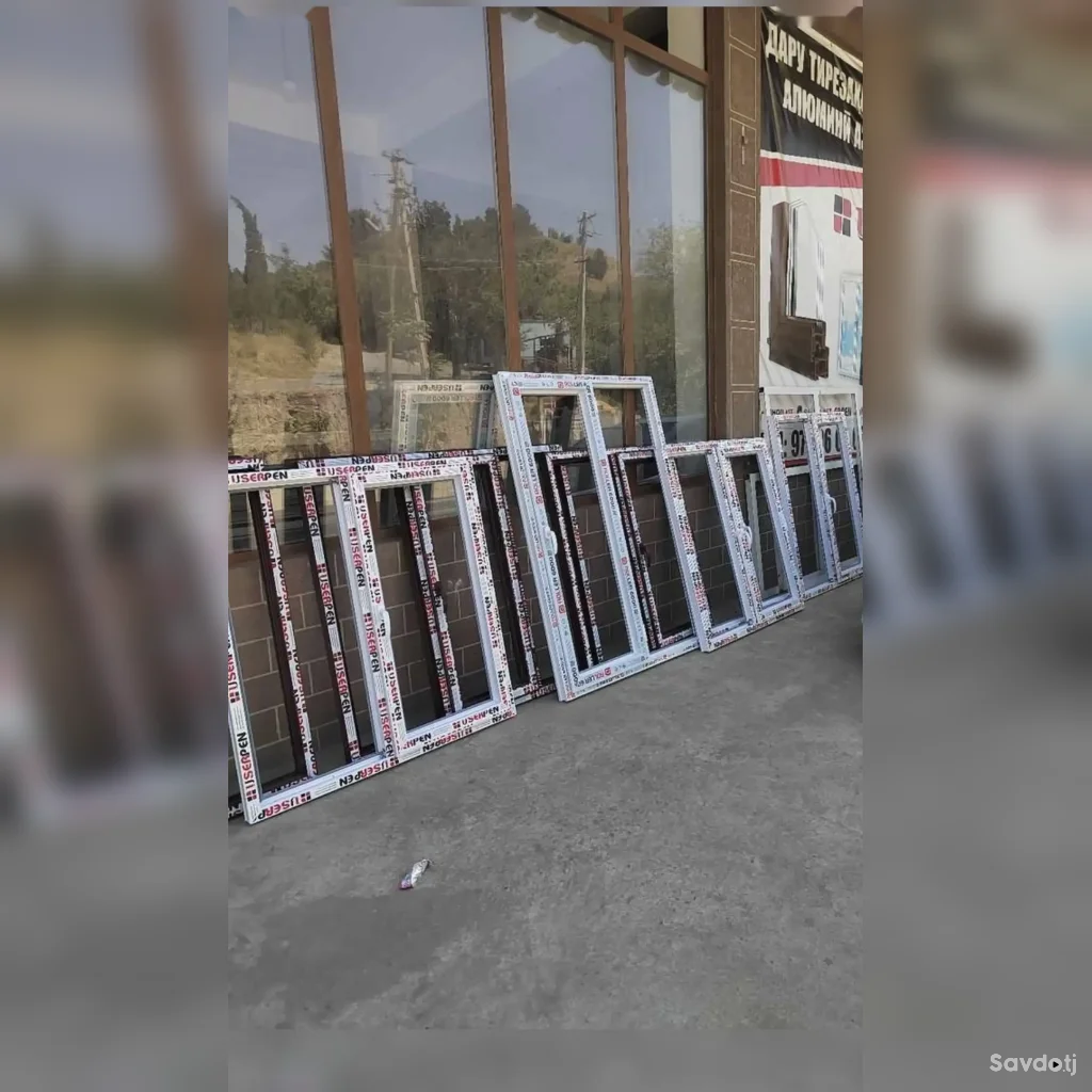 Дару тиреза