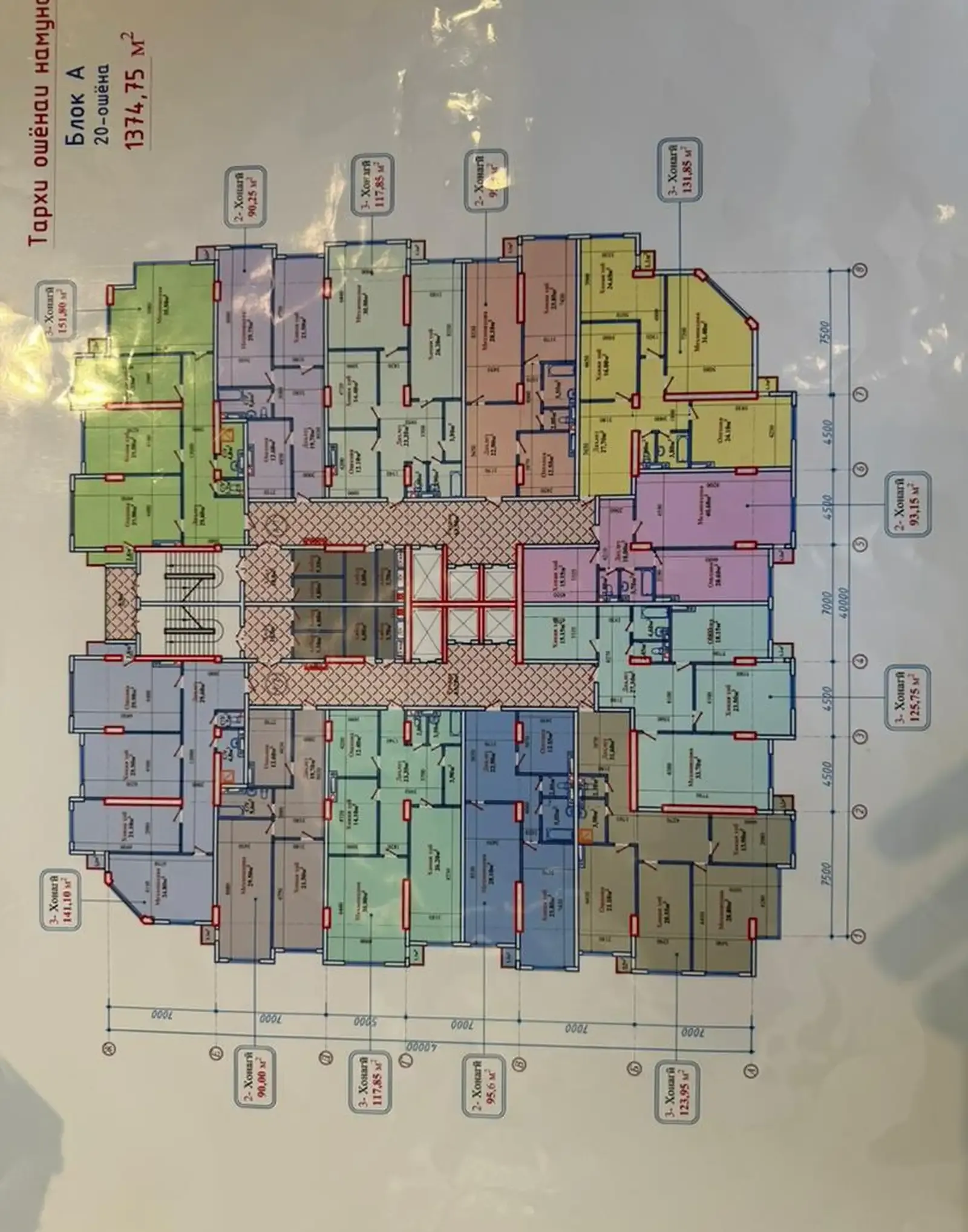 2-к квартира, 14 этаж, 97 м², Кольцо Пивзавод, Navoi Galaba