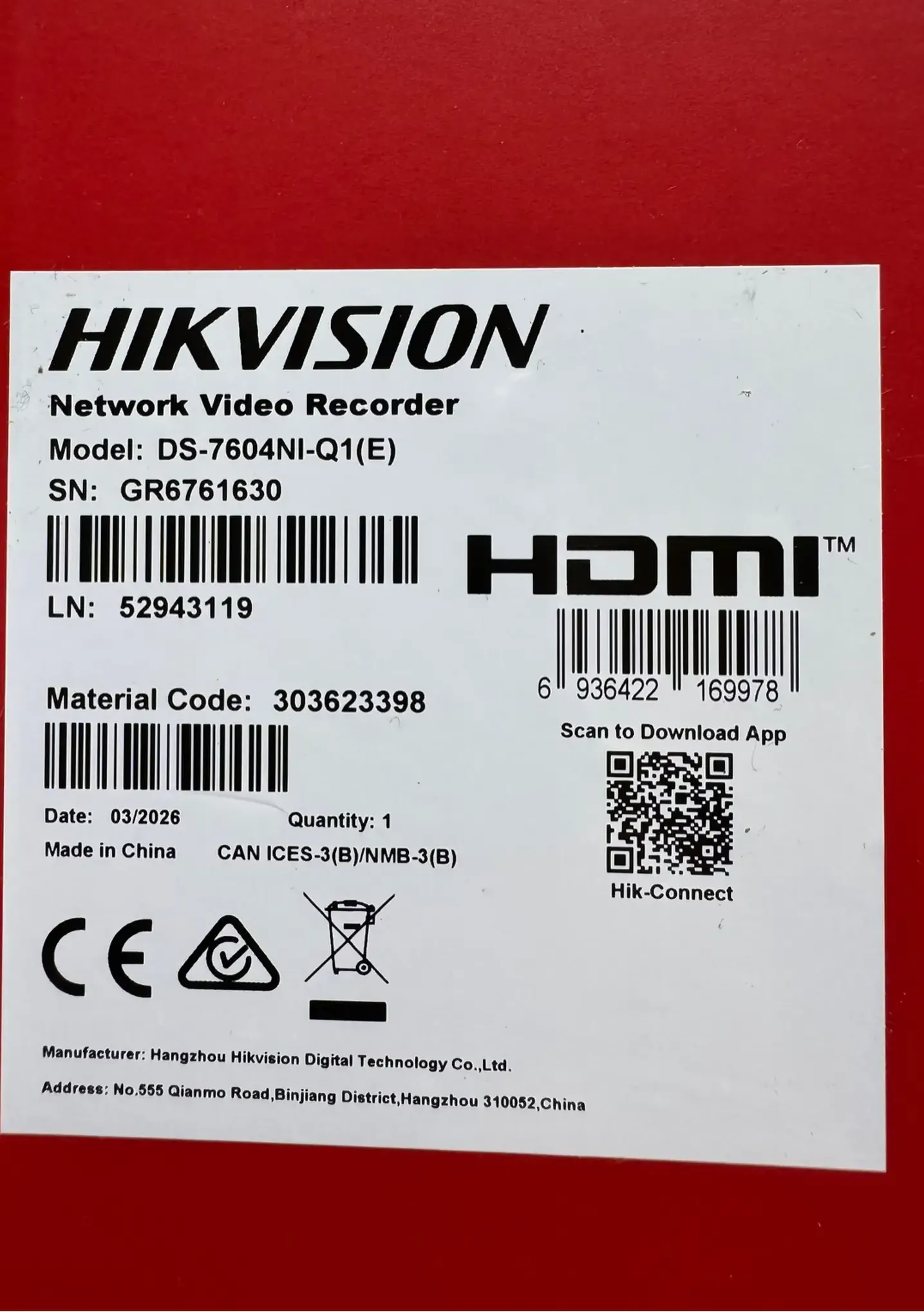 Видеорегистратор IP Hikvision DS-7604NI-Q1 E STD