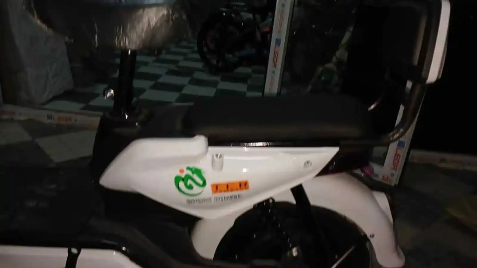 Электронный Скутер